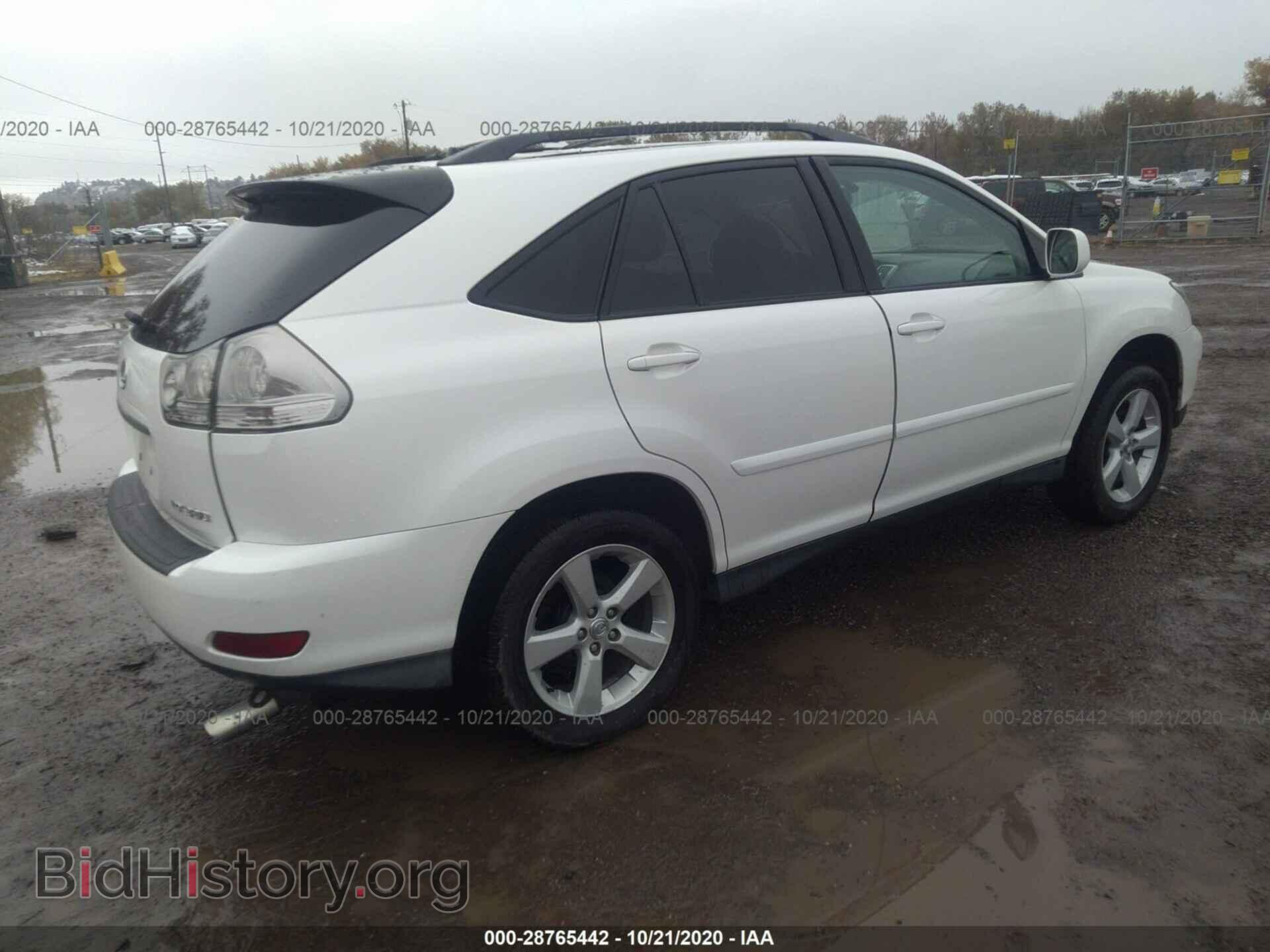 2006 LEXUS RX 330 - VIN: 2T2HA31U86C090687 - Фото 4
