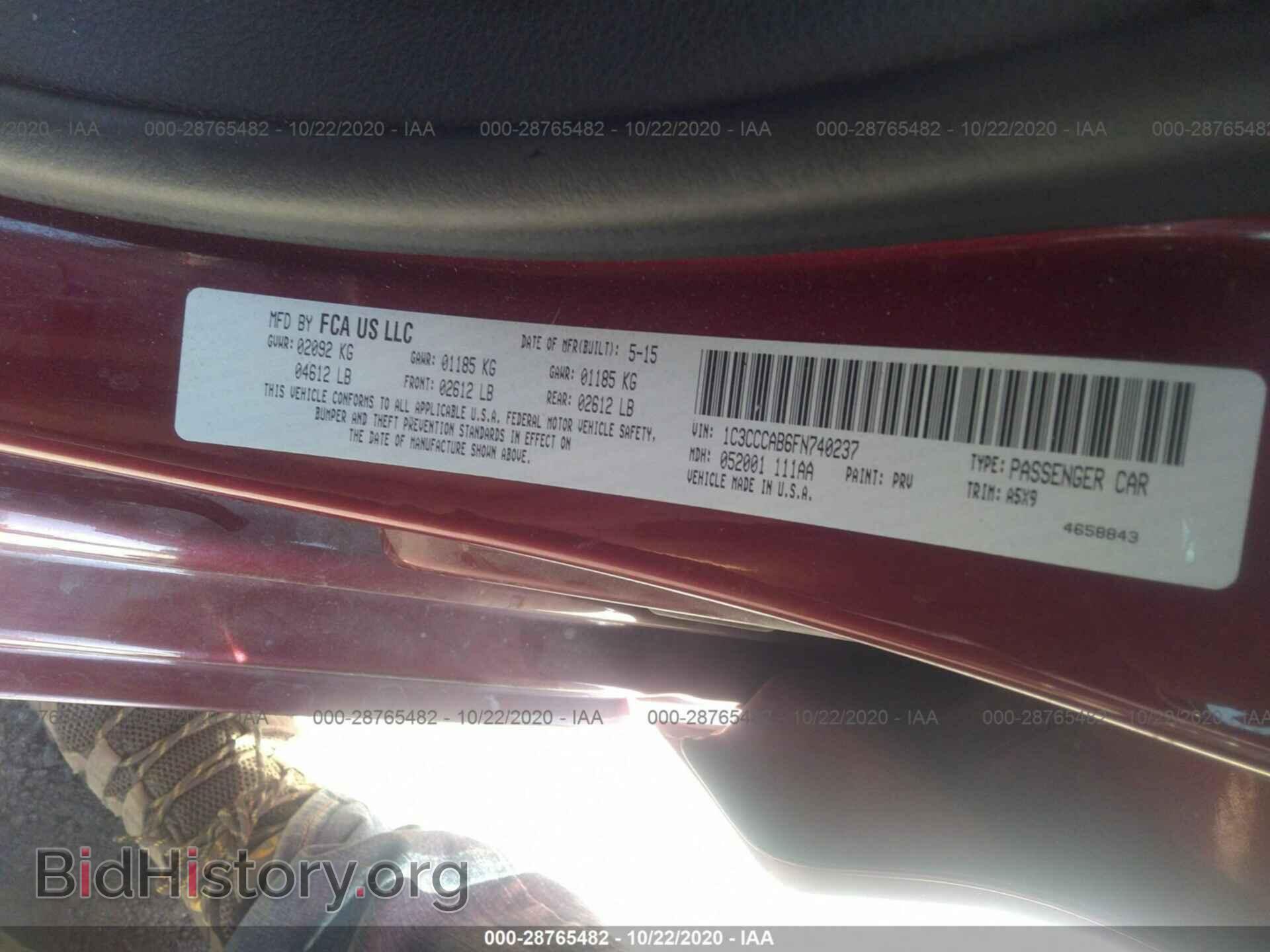 2015 CHRYSLER 200 - VIN: 1C3CCCAB6FN740237 - Photo 9