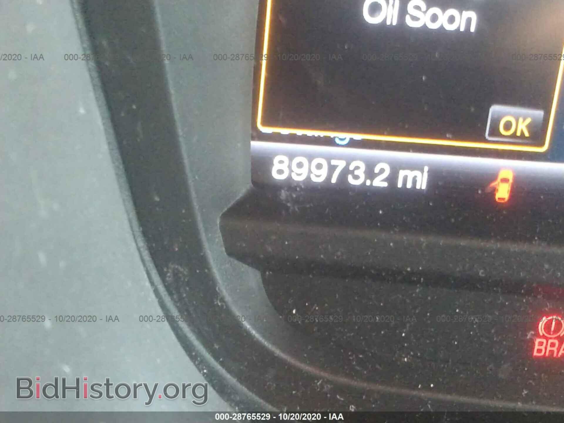 2014 FORD EXPLORER - VIN: 1FM5K8D85EGB39758 - Фото 7