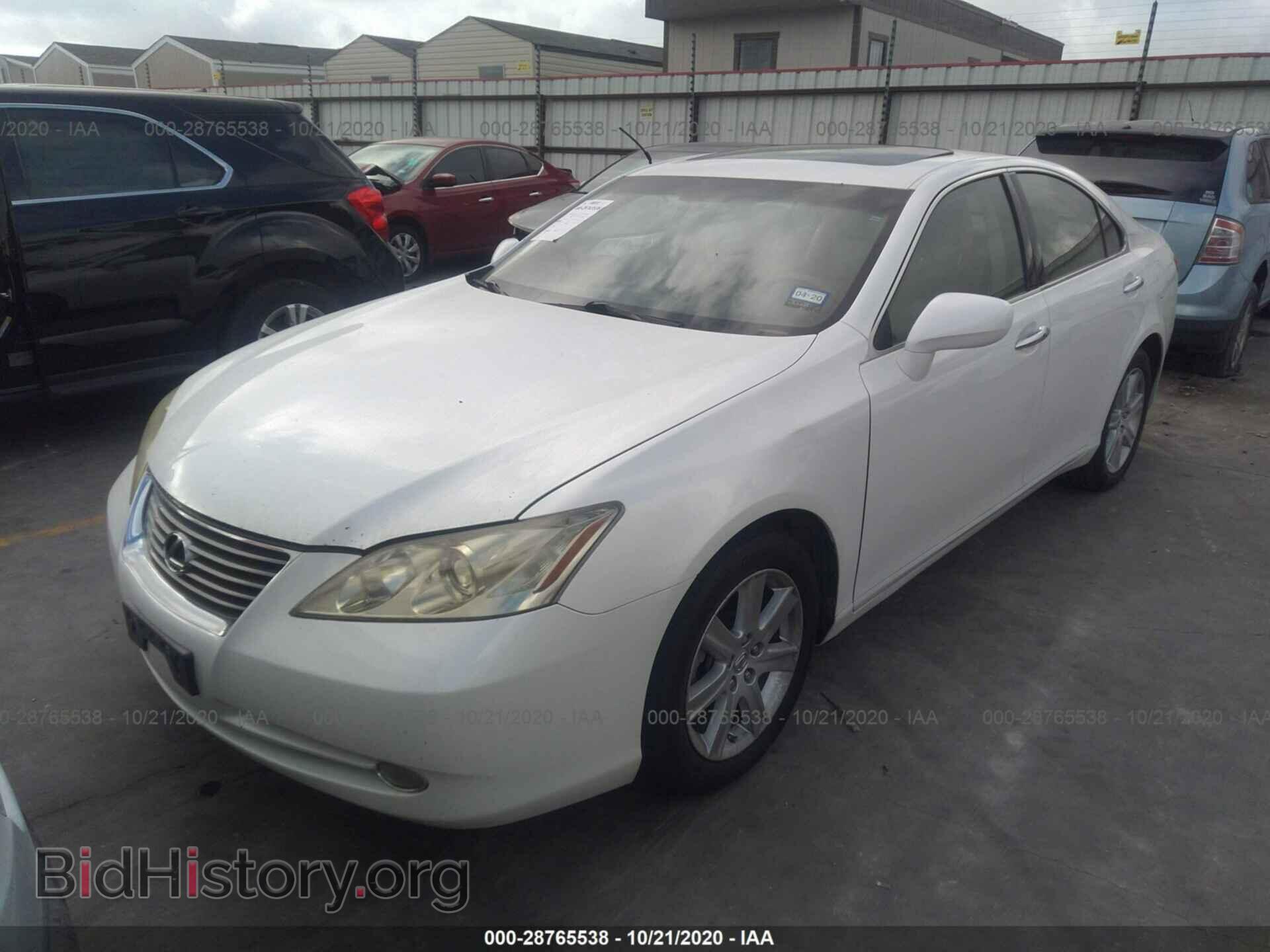 2008 LEXUS ES 350 - VIN: JTHBJ46G282184213 - Фото 2
