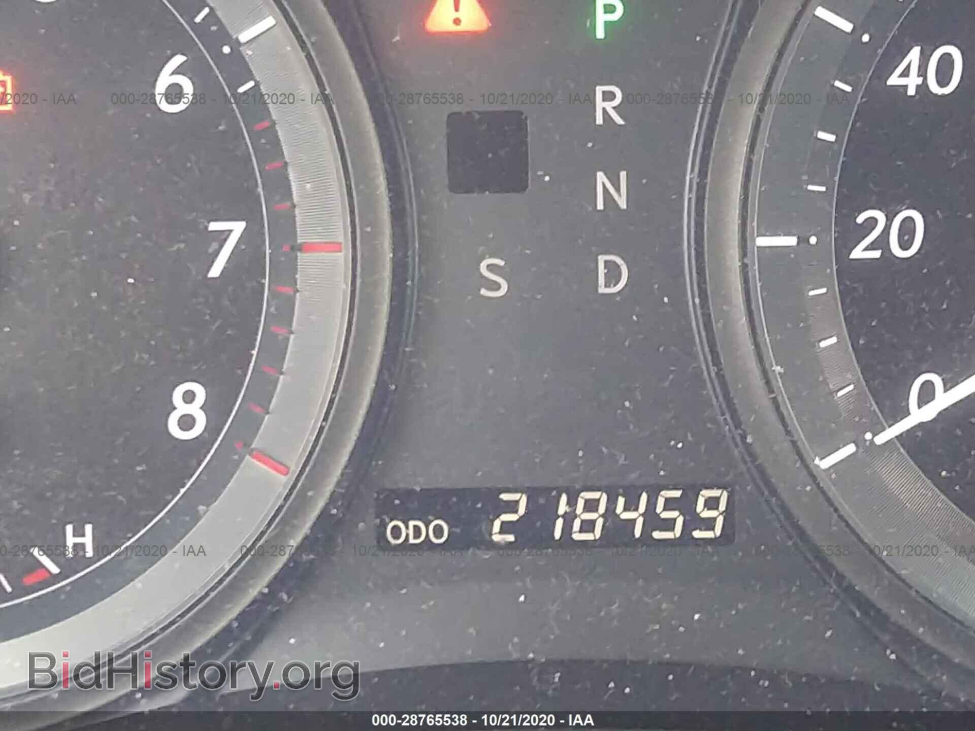2008 LEXUS ES 350 - VIN: JTHBJ46G282184213 - Фото 7