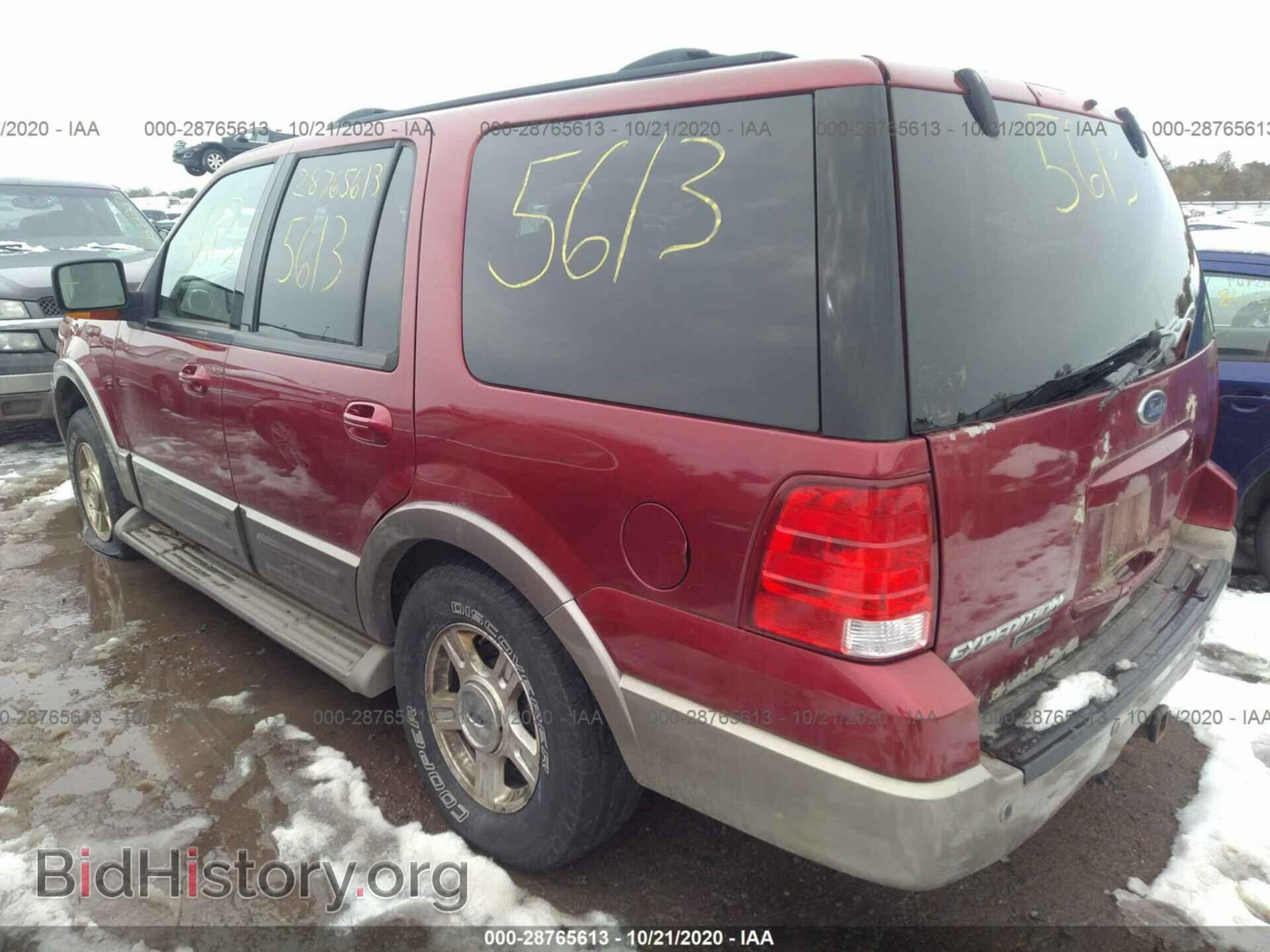 2004 FORD EXPEDITION - VIN: 1FMFU18L84LA96866 - Фото 3