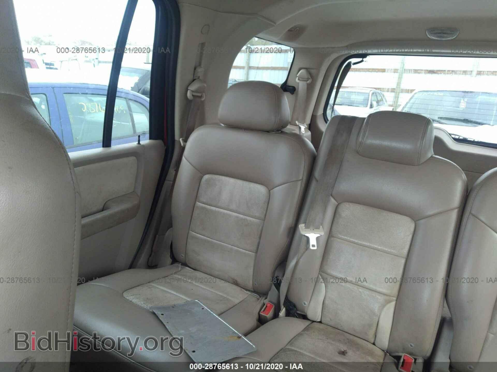 2004 FORD EXPEDITION - VIN: 1FMFU18L84LA96866 - Фото 8