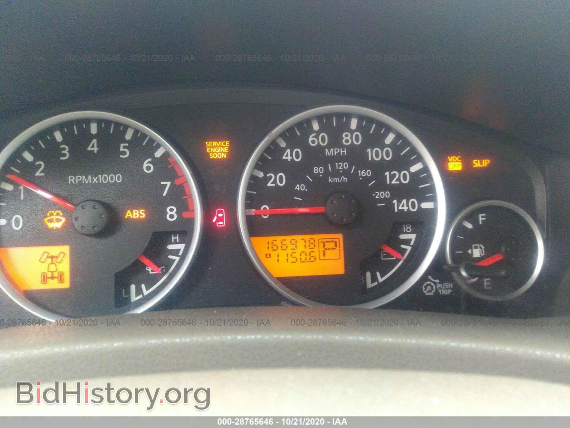 2006 NISSAN PATHFINDER - VIN: 5N1AR18W66C625501 - Фото 7