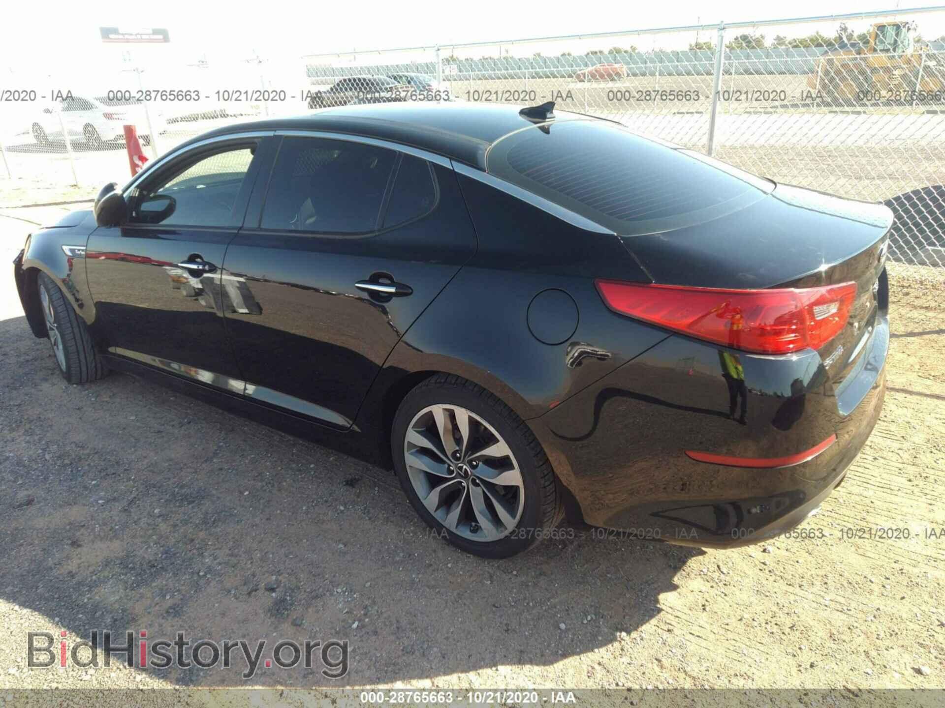 2014 KIA OPTIMA - VIN: 5XXGR4A65EG343469 - Фото 3