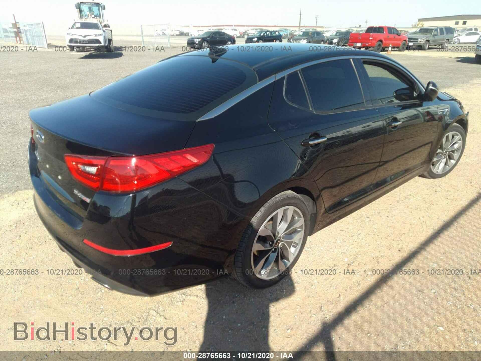 2014 KIA OPTIMA - VIN: 5XXGR4A65EG343469 - Фото 4
