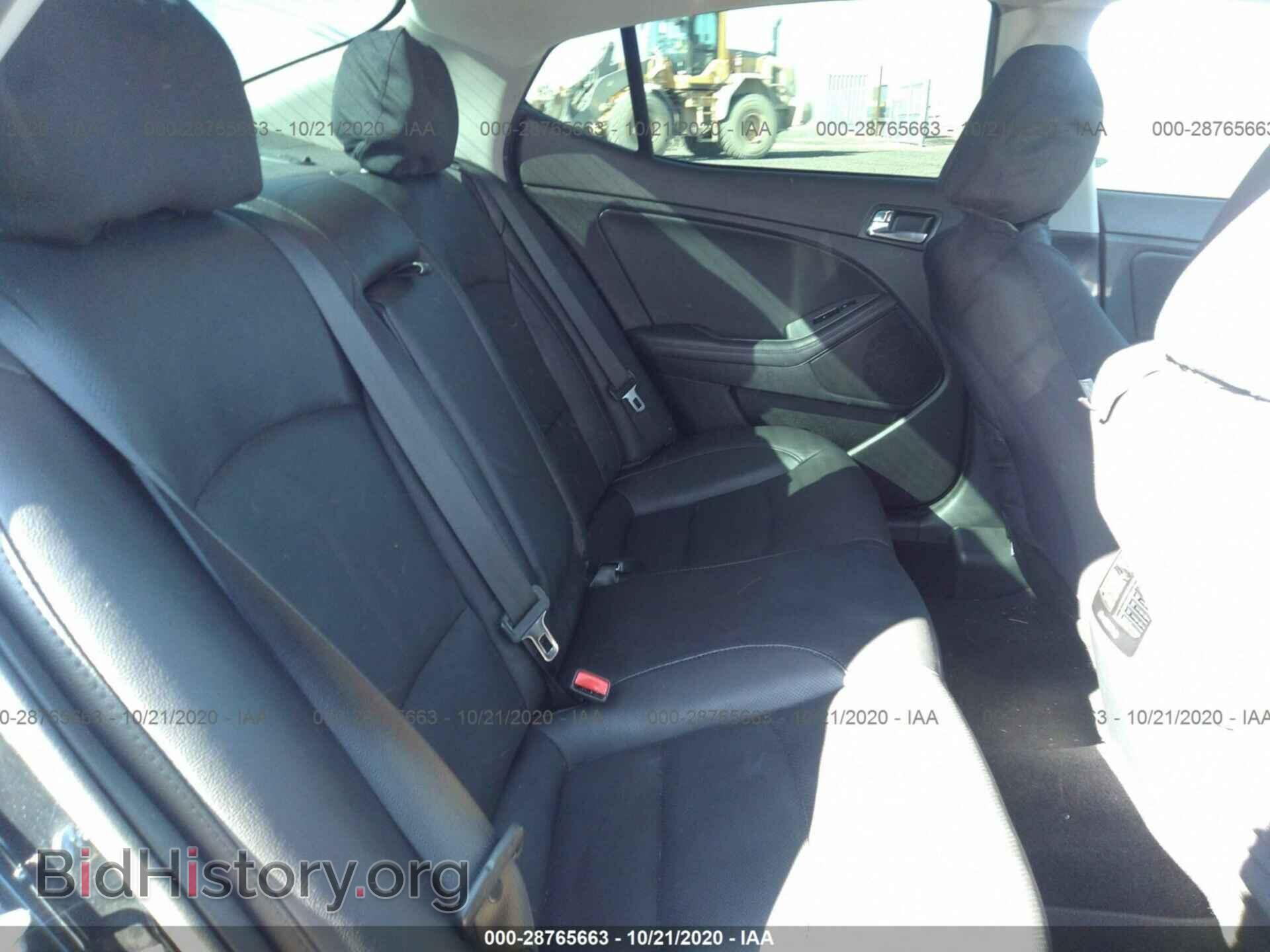 2014 KIA OPTIMA - VIN: 5XXGR4A65EG343469 - Фото 8