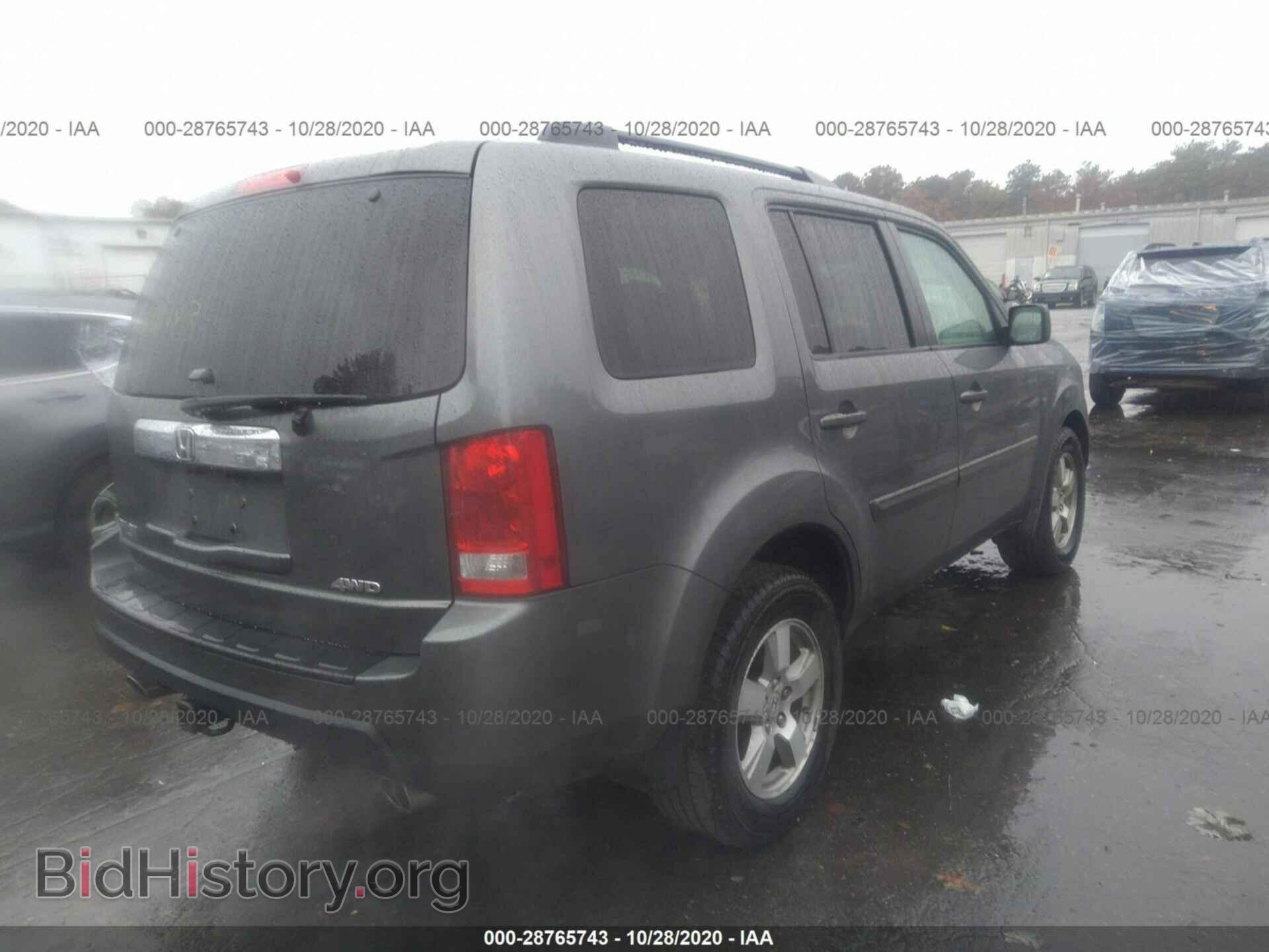 2009 HONDA PILOT - VIN: 5FNYF48419B025262 - Фото 4