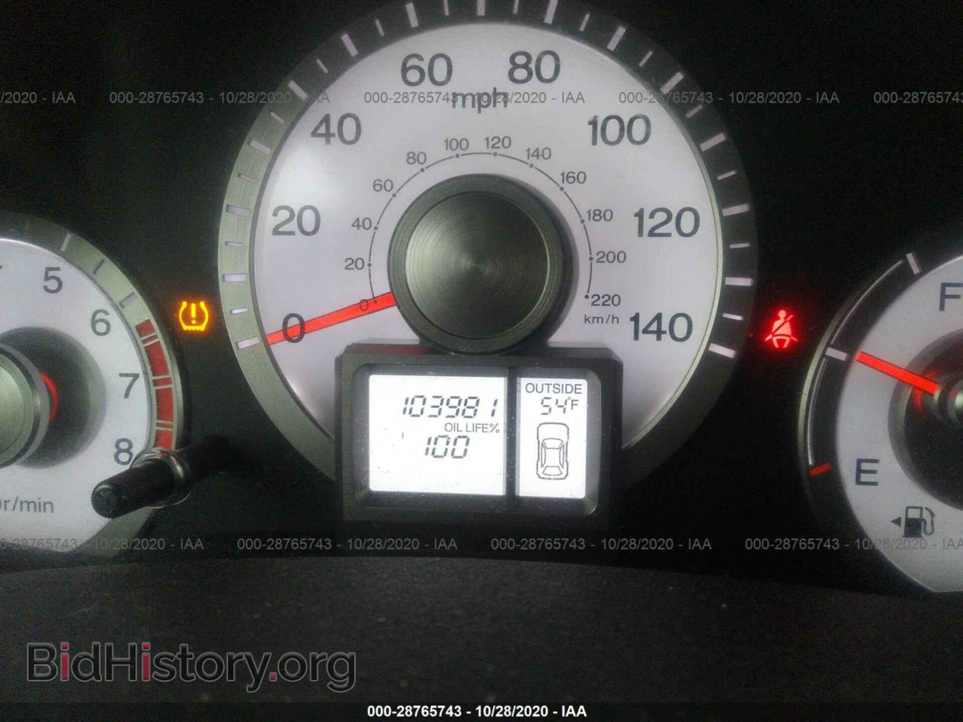 2009 HONDA PILOT - VIN: 5FNYF48419B025262 - Фото 7