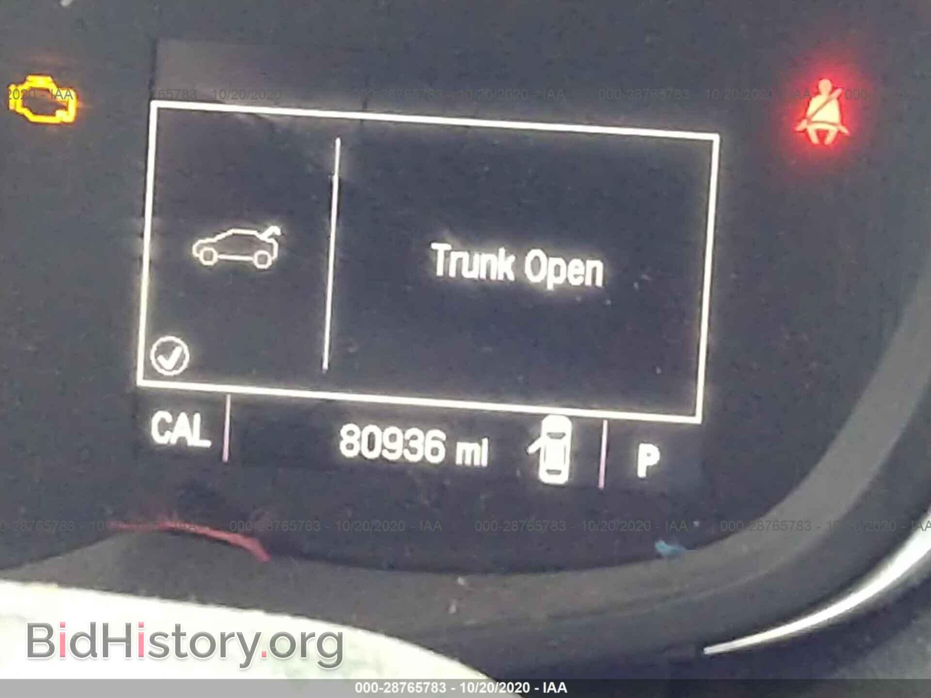 2017 CHEVROLET TRAX - VIN: KL7CJLSB8HB075102 - Фото 7