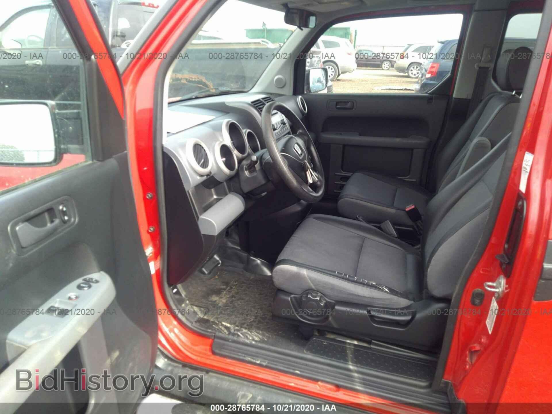 2005 HONDA ELEMENT - VIN: 5J6YH27625L031221 - Фото 5