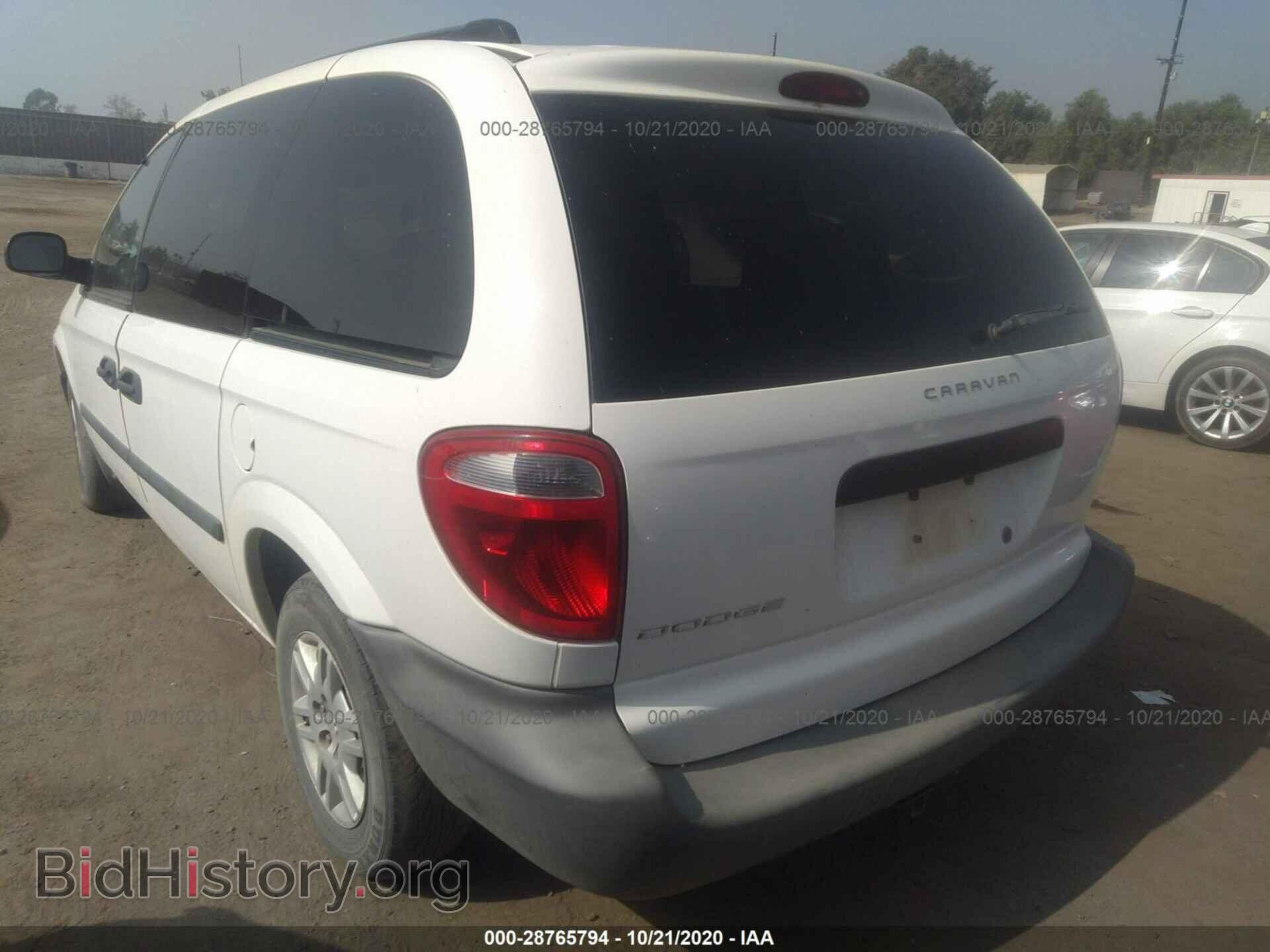 2005 DODGE CARAVAN - VIN: 1D4GP25R75B186700 - Фото 3