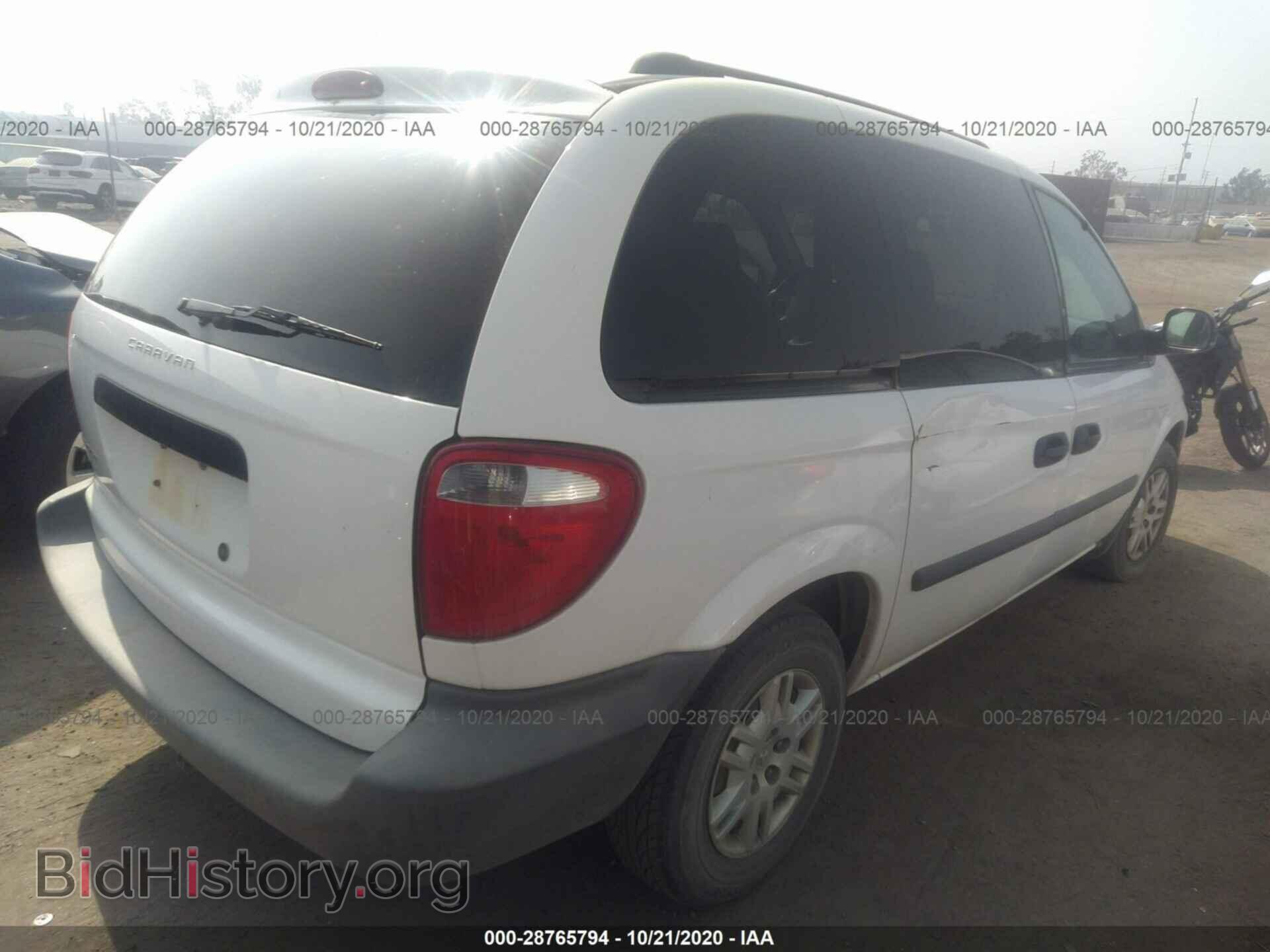 2005 DODGE CARAVAN - VIN: 1D4GP25R75B186700 - Фото 4