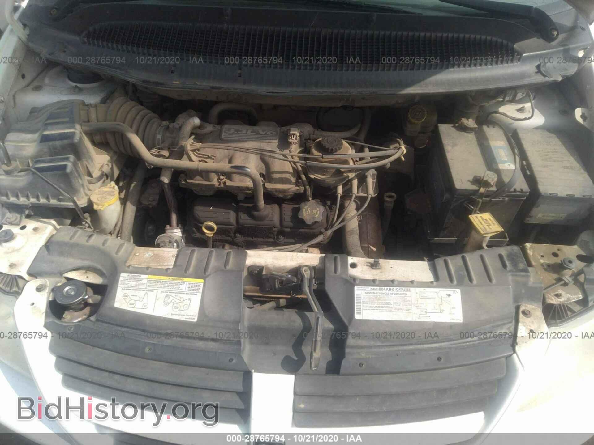2005 DODGE CARAVAN - VIN: 1D4GP25R75B186700 - Фото 10