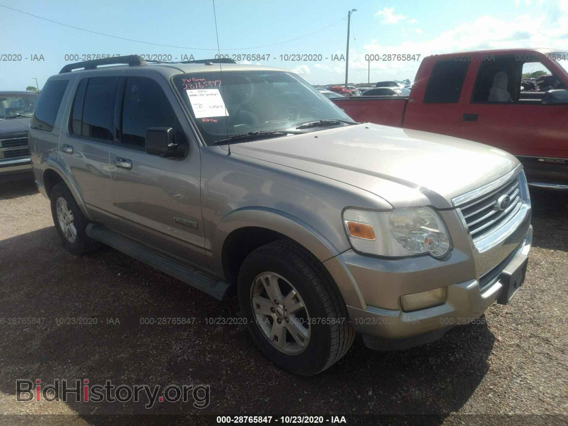Фотография 1FMEU73E68UA23969 - FORD EXPLORER 2008