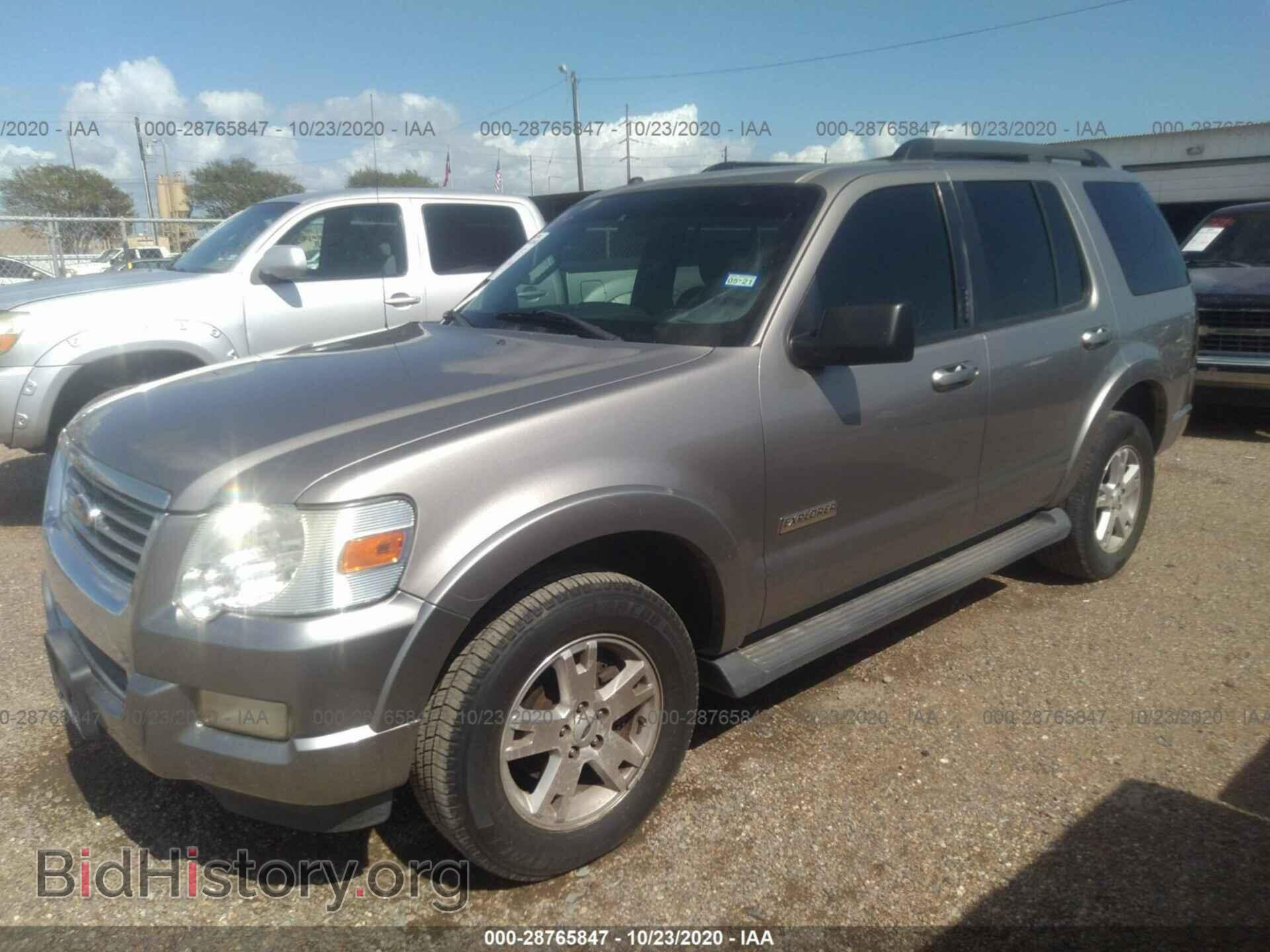 2008 FORD EXPLORER - VIN: 1FMEU73E68UA23969 - Photo 2