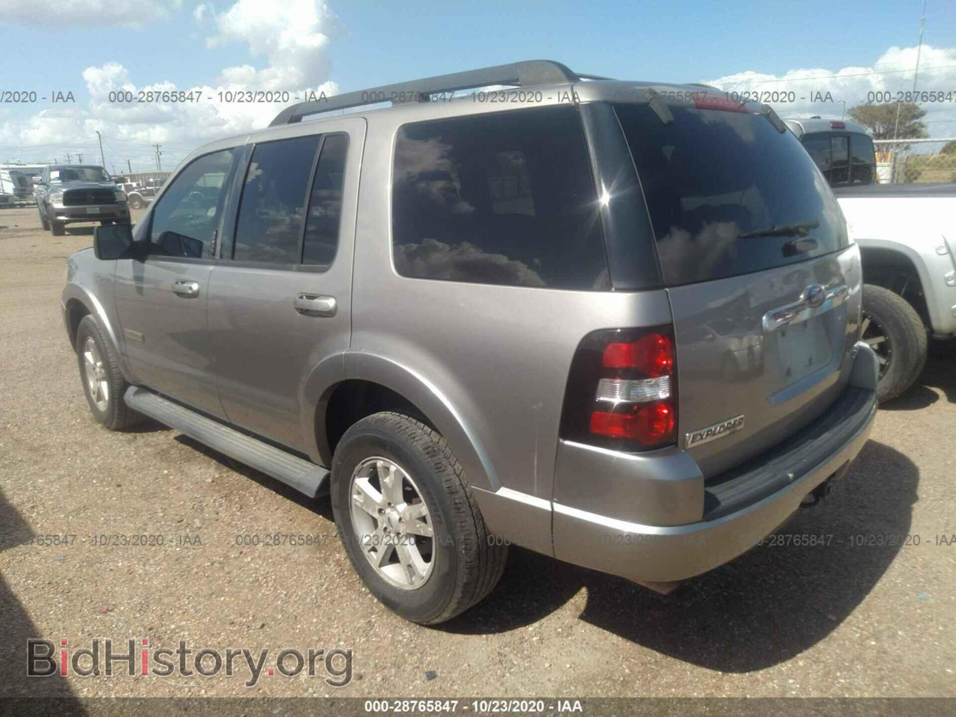 2008 FORD EXPLORER - VIN: 1FMEU73E68UA23969 - Photo 3
