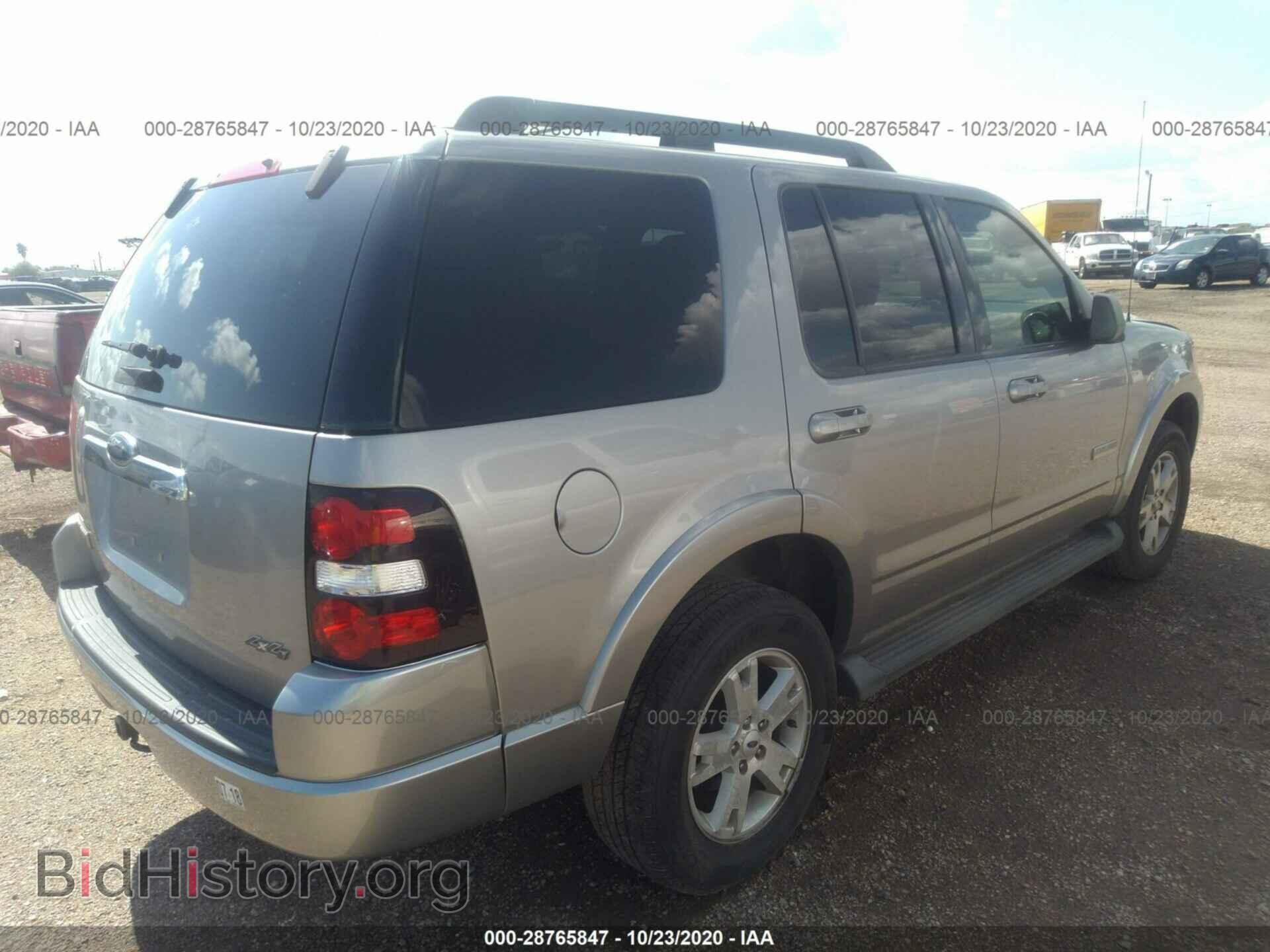 2008 FORD EXPLORER - VIN: 1FMEU73E68UA23969 - Photo 4
