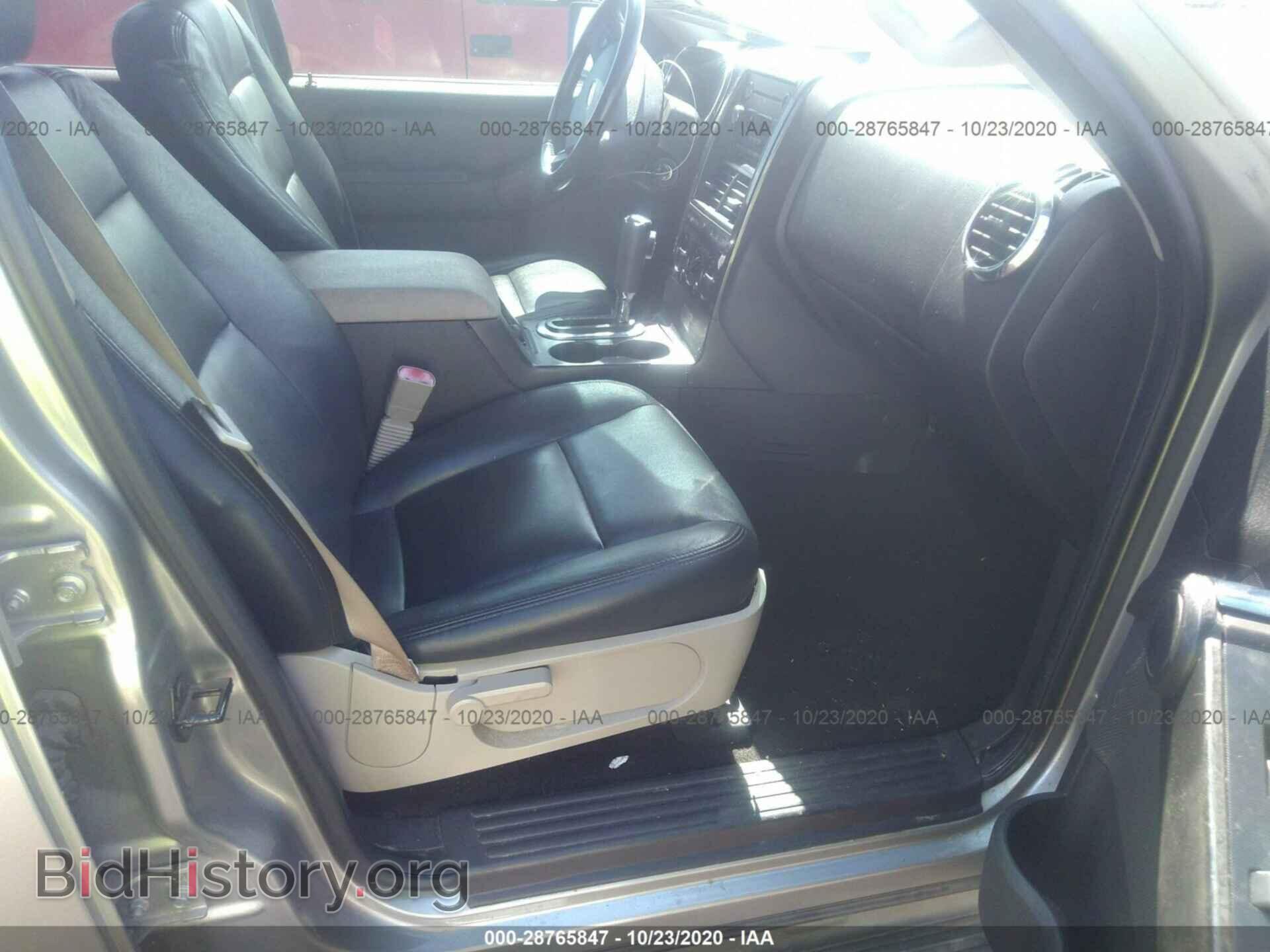 2008 FORD EXPLORER - VIN: 1FMEU73E68UA23969 - Photo 5