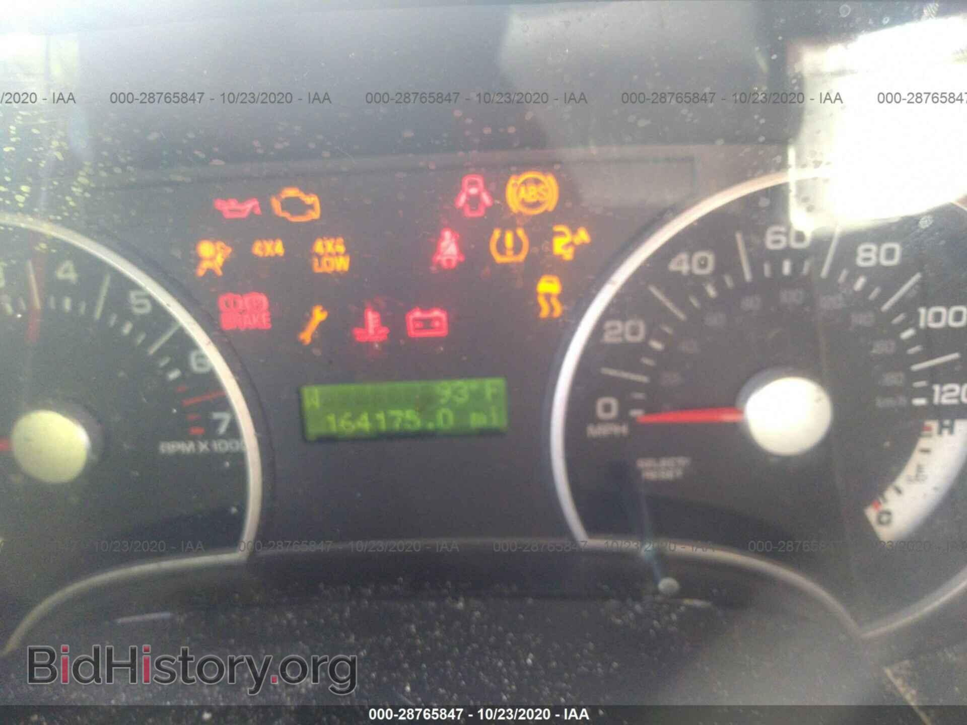 2008 FORD EXPLORER - VIN: 1FMEU73E68UA23969 - Photo 7