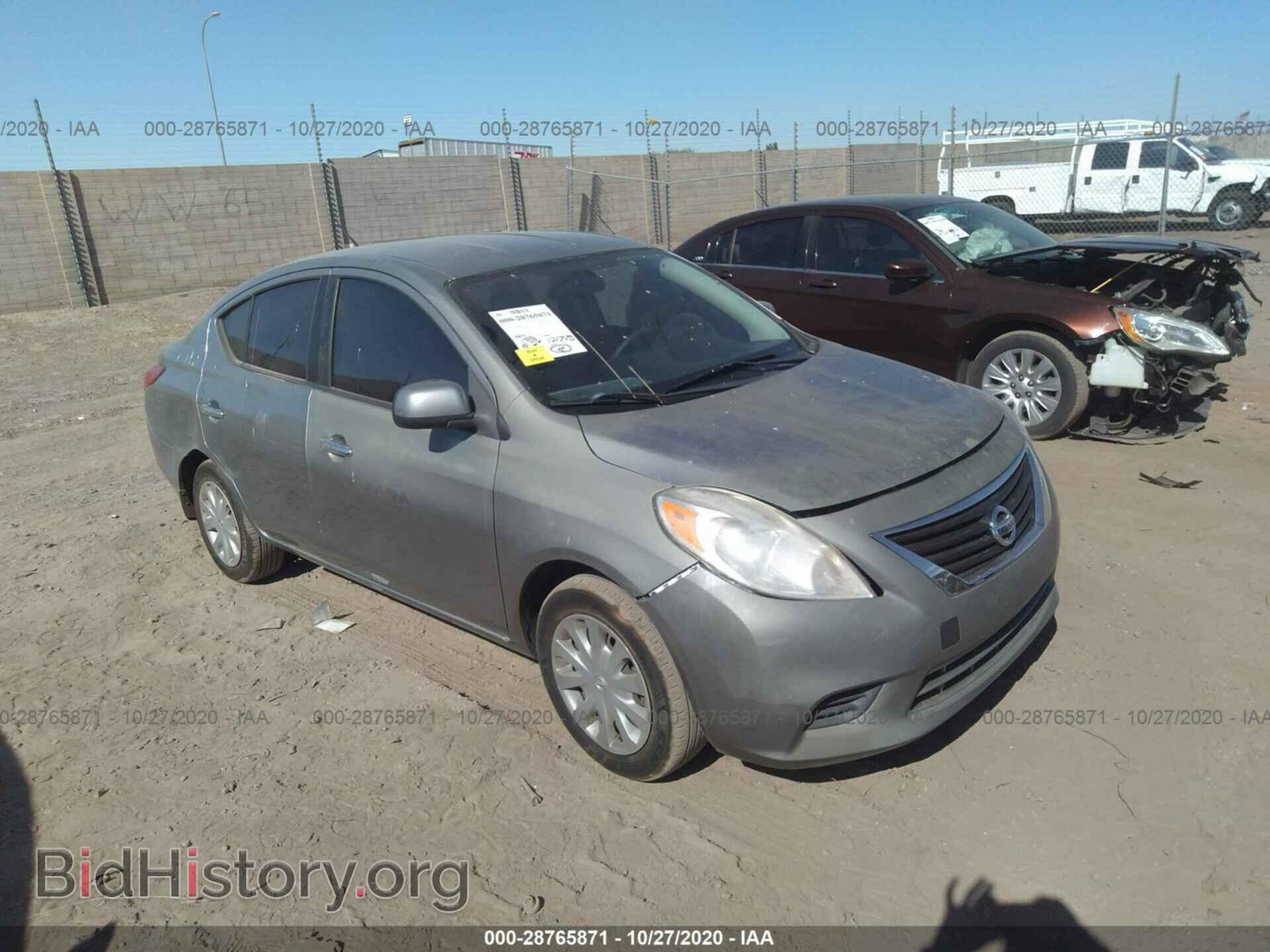 Фотография 3N1CN7AP1CL939929 - NISSAN VERSA 2012