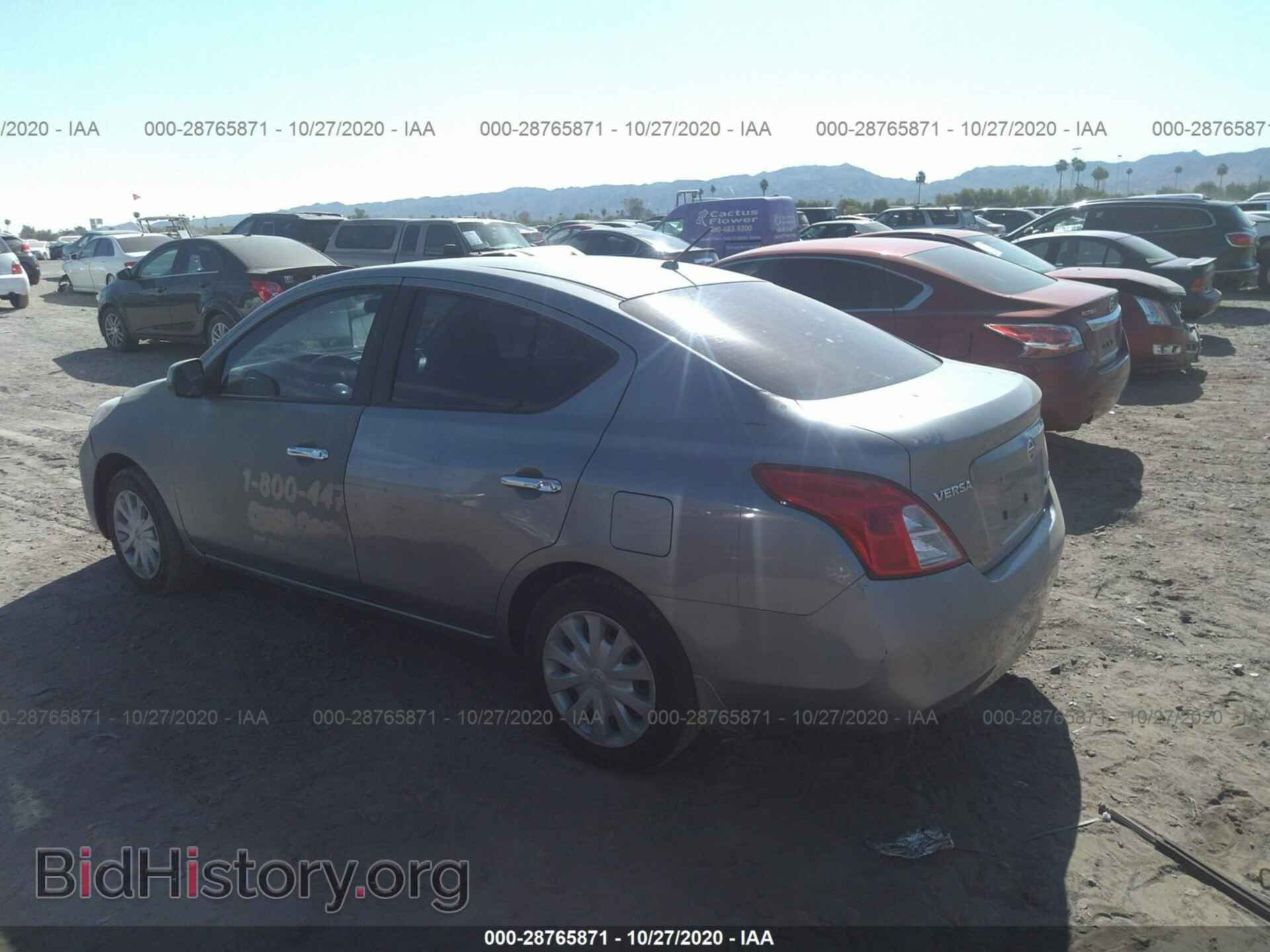 2012 NISSAN VERSA - VIN: 3N1CN7AP1CL939929 - Фото 3