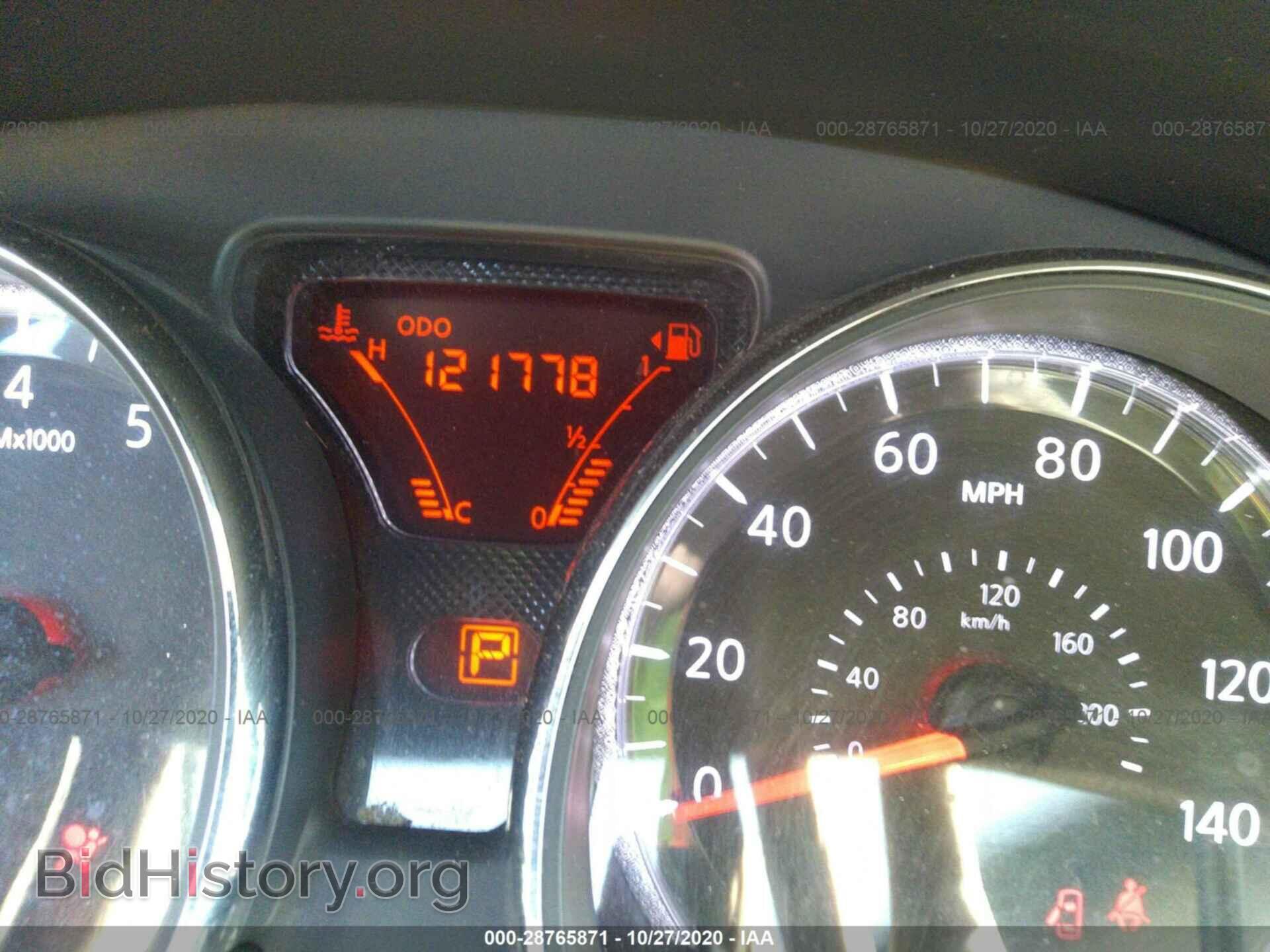 2012 NISSAN VERSA - VIN: 3N1CN7AP1CL939929 - Фото 7