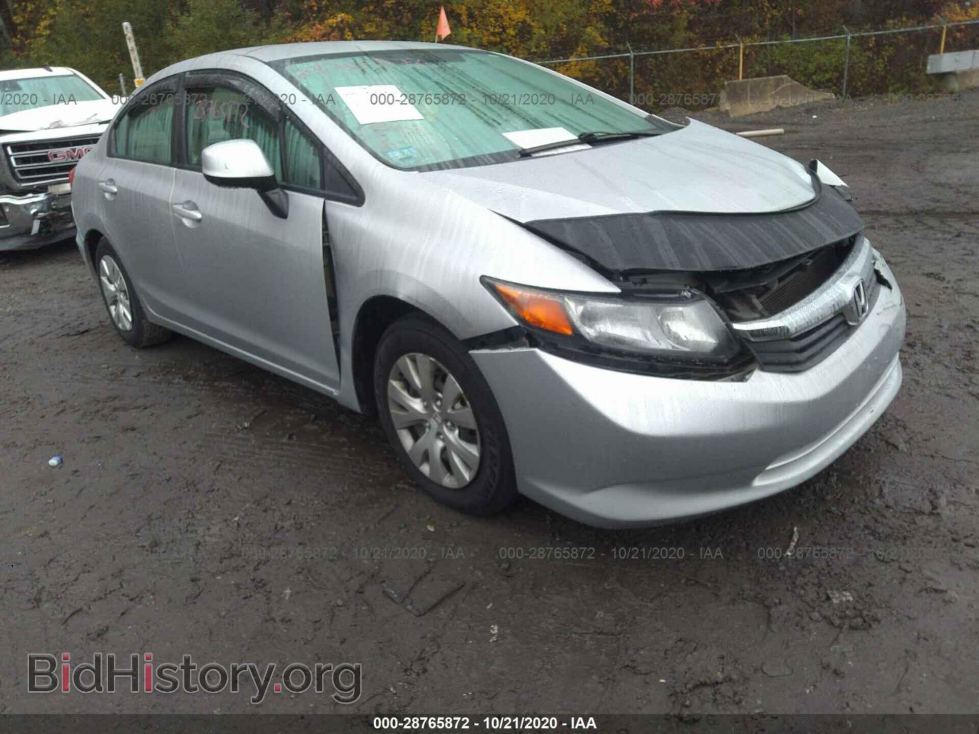 Фотография 2HGFB2F54CH569079 - HONDA CIVIC SDN 2012