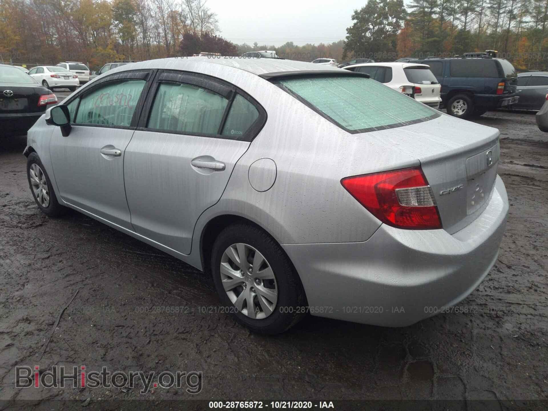 2012 HONDA CIVIC SDN - VIN: 2HGFB2F54CH569079 - Фото 3