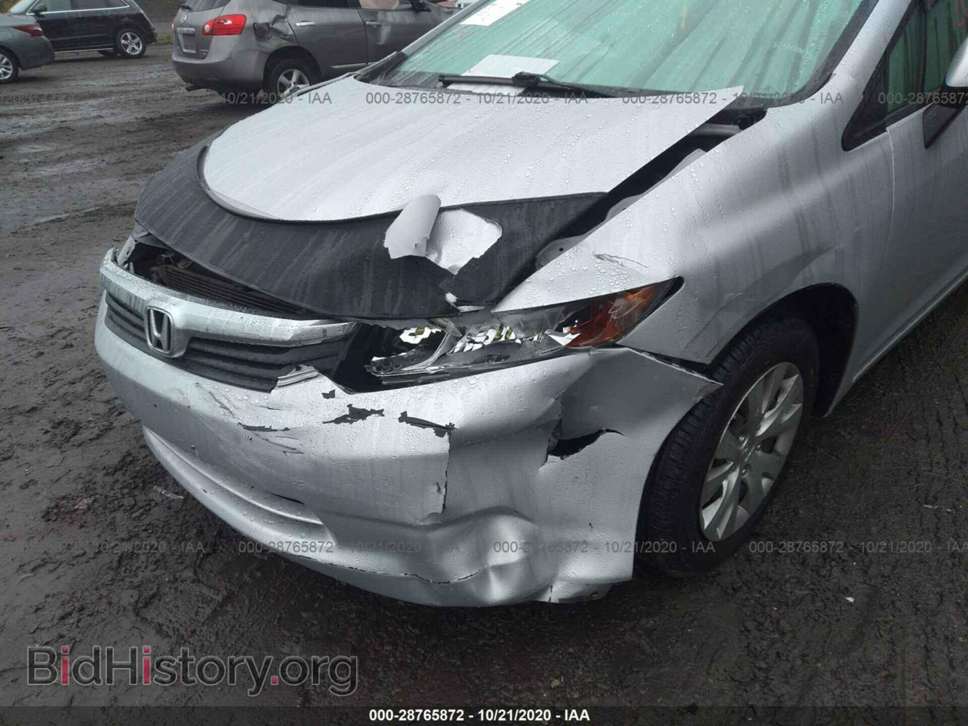 2012 HONDA CIVIC SDN - VIN: 2HGFB2F54CH569079 - Фото 6