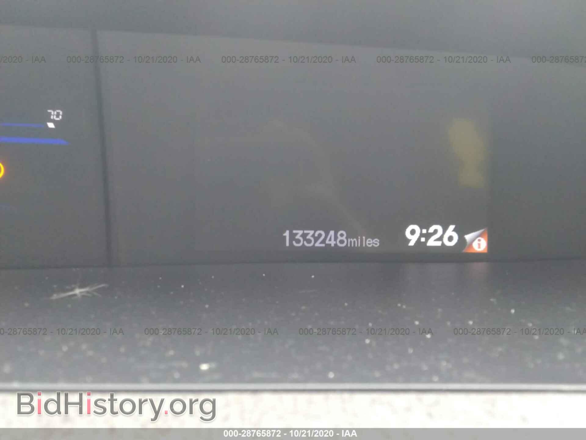 2012 HONDA CIVIC SDN - VIN: 2HGFB2F54CH569079 - Фото 7