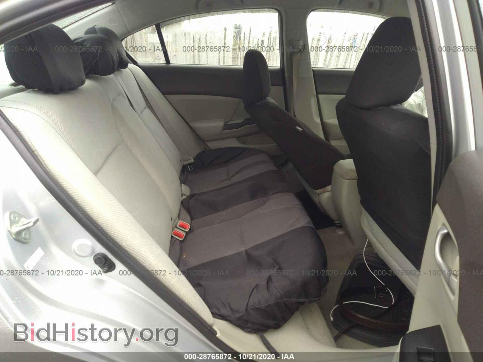 2012 HONDA CIVIC SDN - VIN: 2HGFB2F54CH569079 - Фото 8
