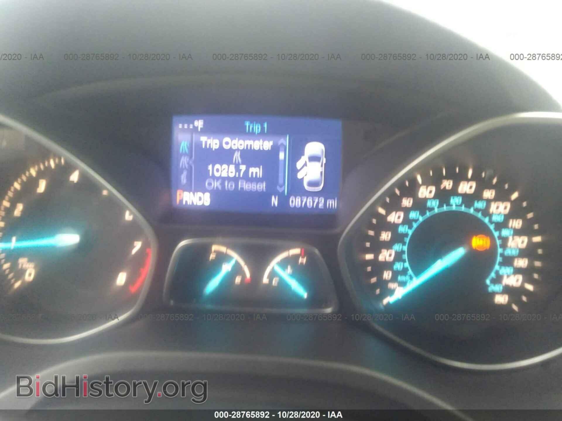 2013 FORD ESCAPE - VIN: 1FMCU9GX2DUA11598 - Фото 7