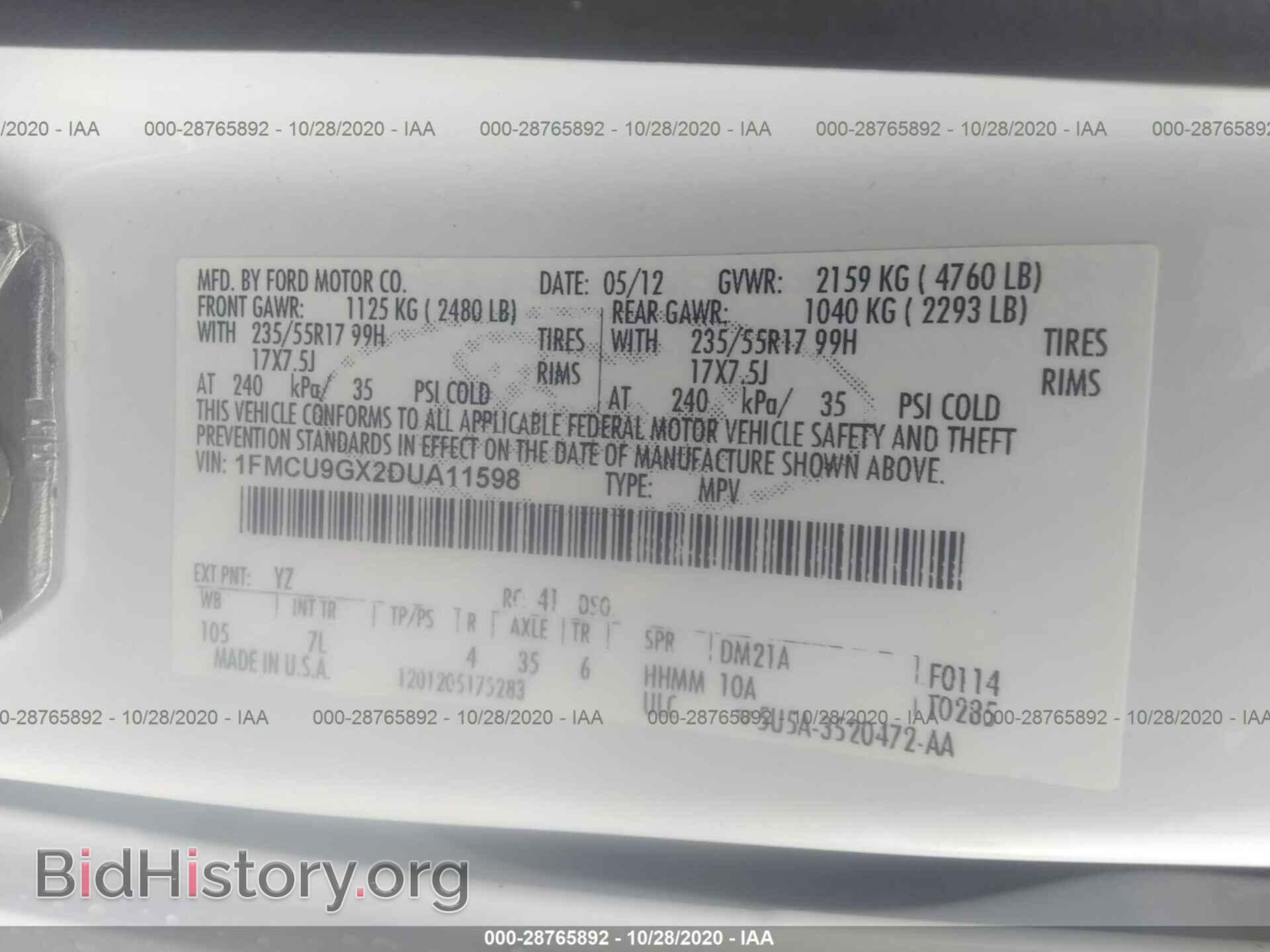 2013 FORD ESCAPE - VIN: 1FMCU9GX2DUA11598 - Фото 9