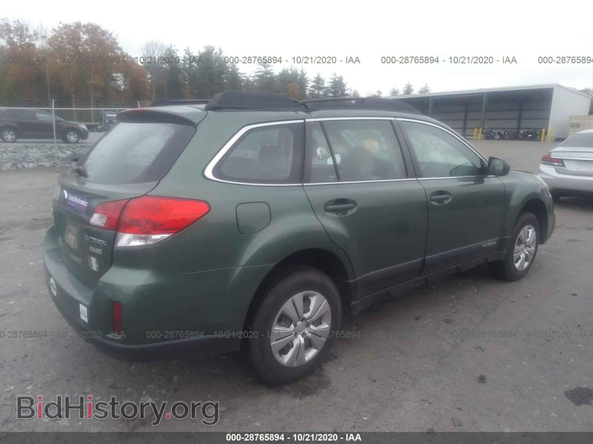 2013 SUBARU OUTBACK - VIN: 4S4BRBACXD3255063 - Фото 4