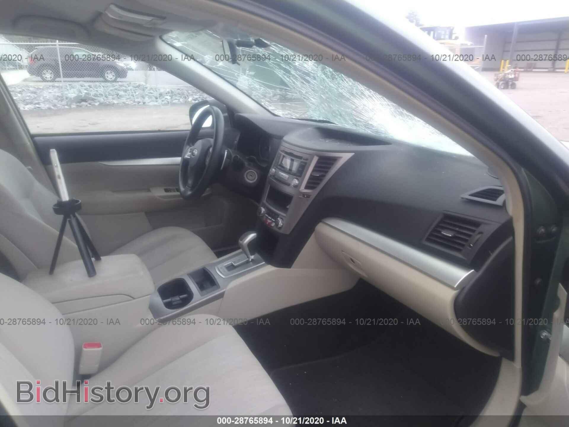 2013 SUBARU OUTBACK - VIN: 4S4BRBACXD3255063 - Фото 5