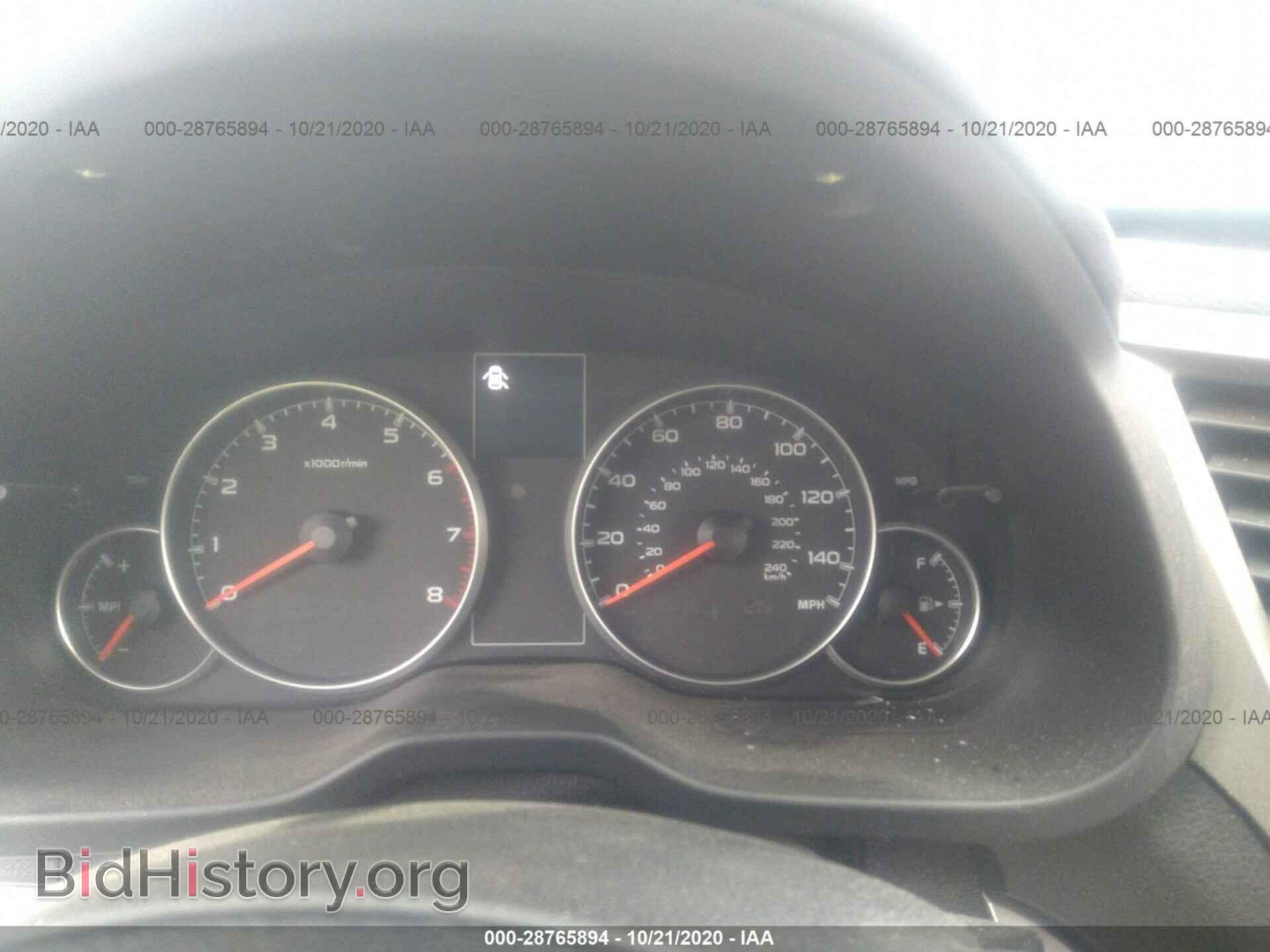 2013 SUBARU OUTBACK - VIN: 4S4BRBACXD3255063 - Фото 7