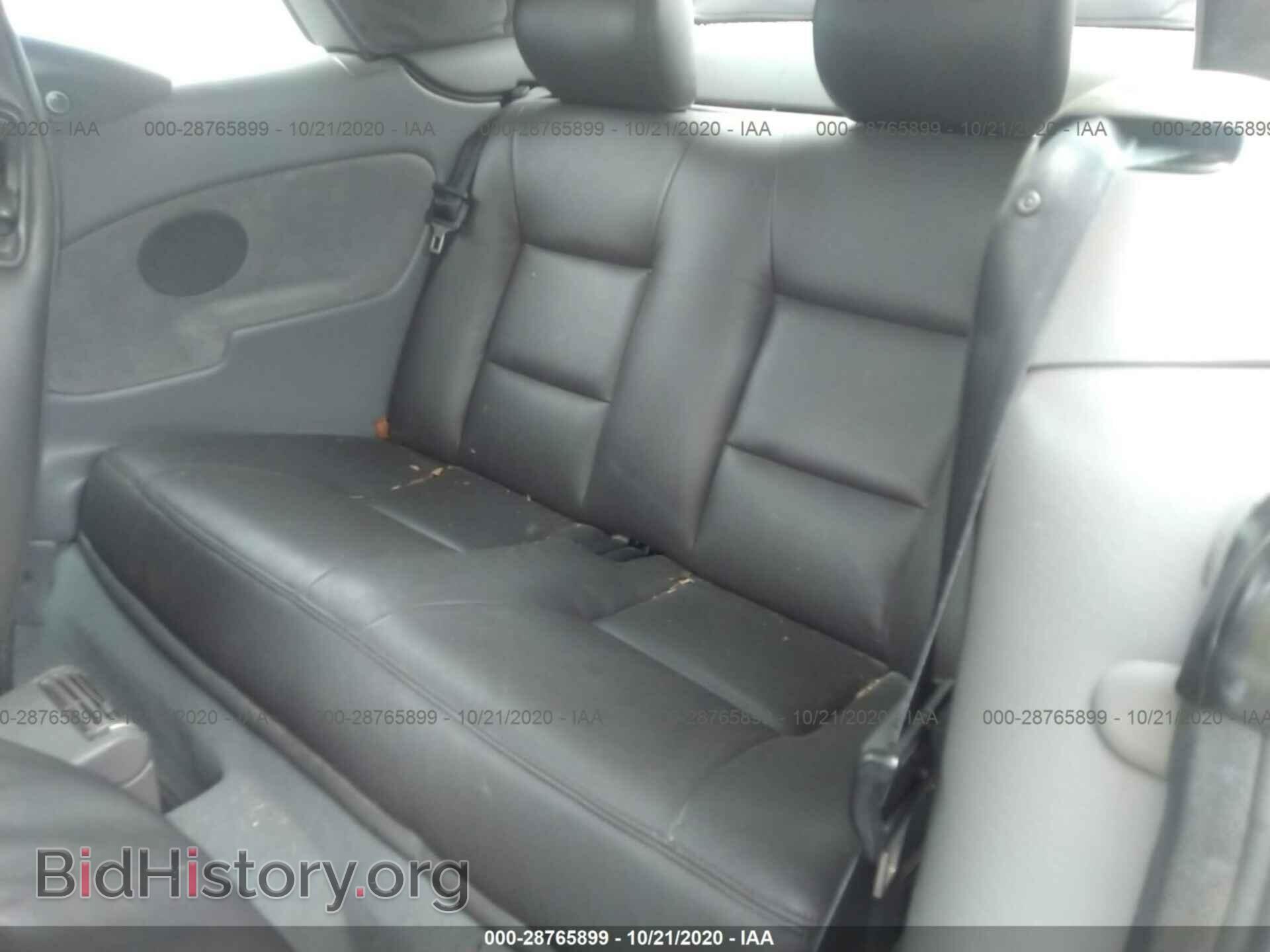 2001 SAAB 9-3 - VIN: YS3DF78K717011772 - Фото 8
