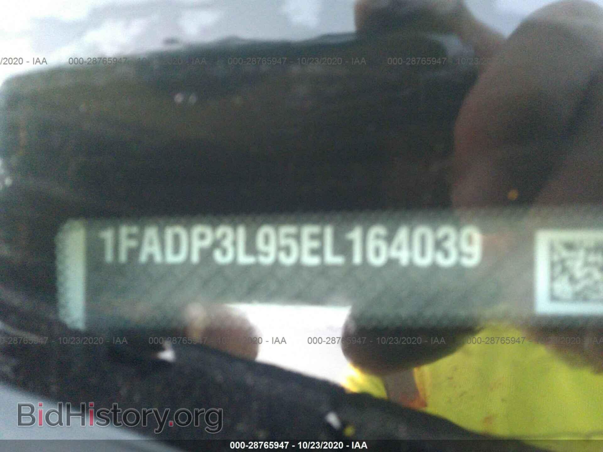 2014 FORD FOCUS - VIN: 1FADP3L95EL164039 - Photo 9