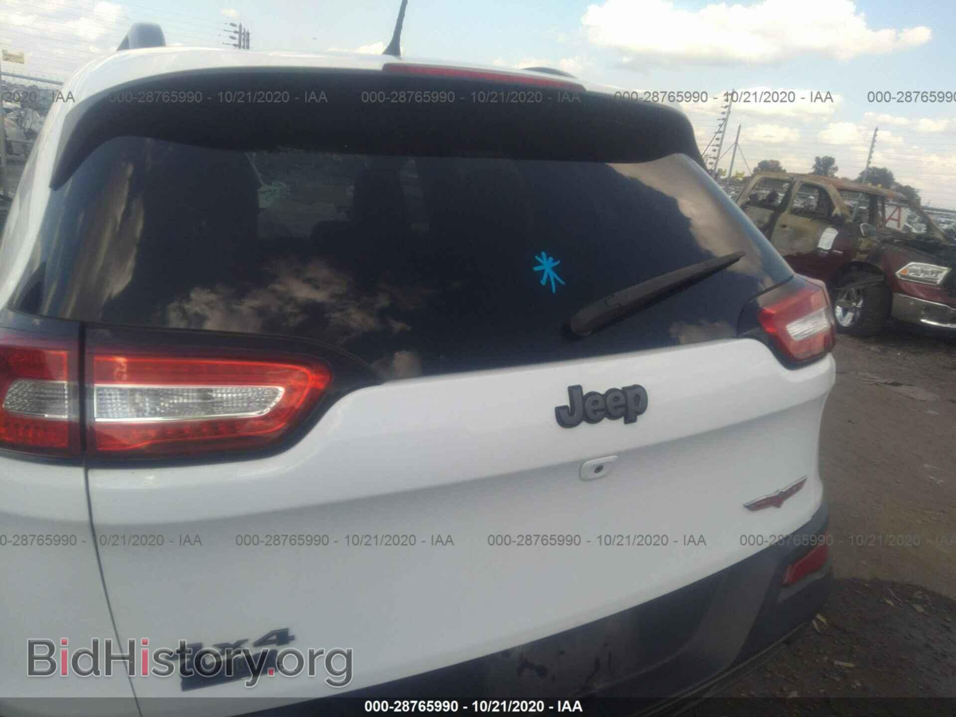 2015 JEEP CHEROKEE - VIN: 1C4PJMBS0FW651409 - Photo 8