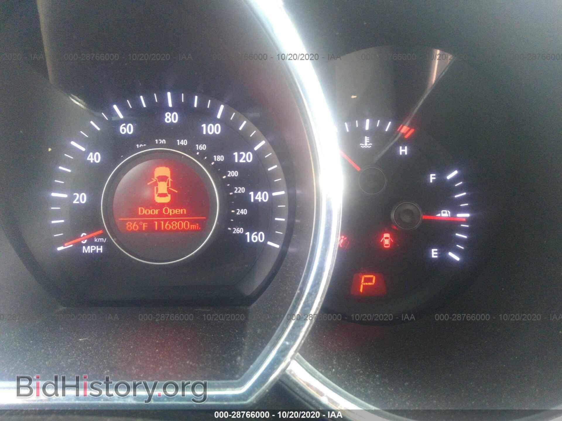 2012 KIA OPTIMA - VIN: 5XXGM4A74CG005677 - Фото 7
