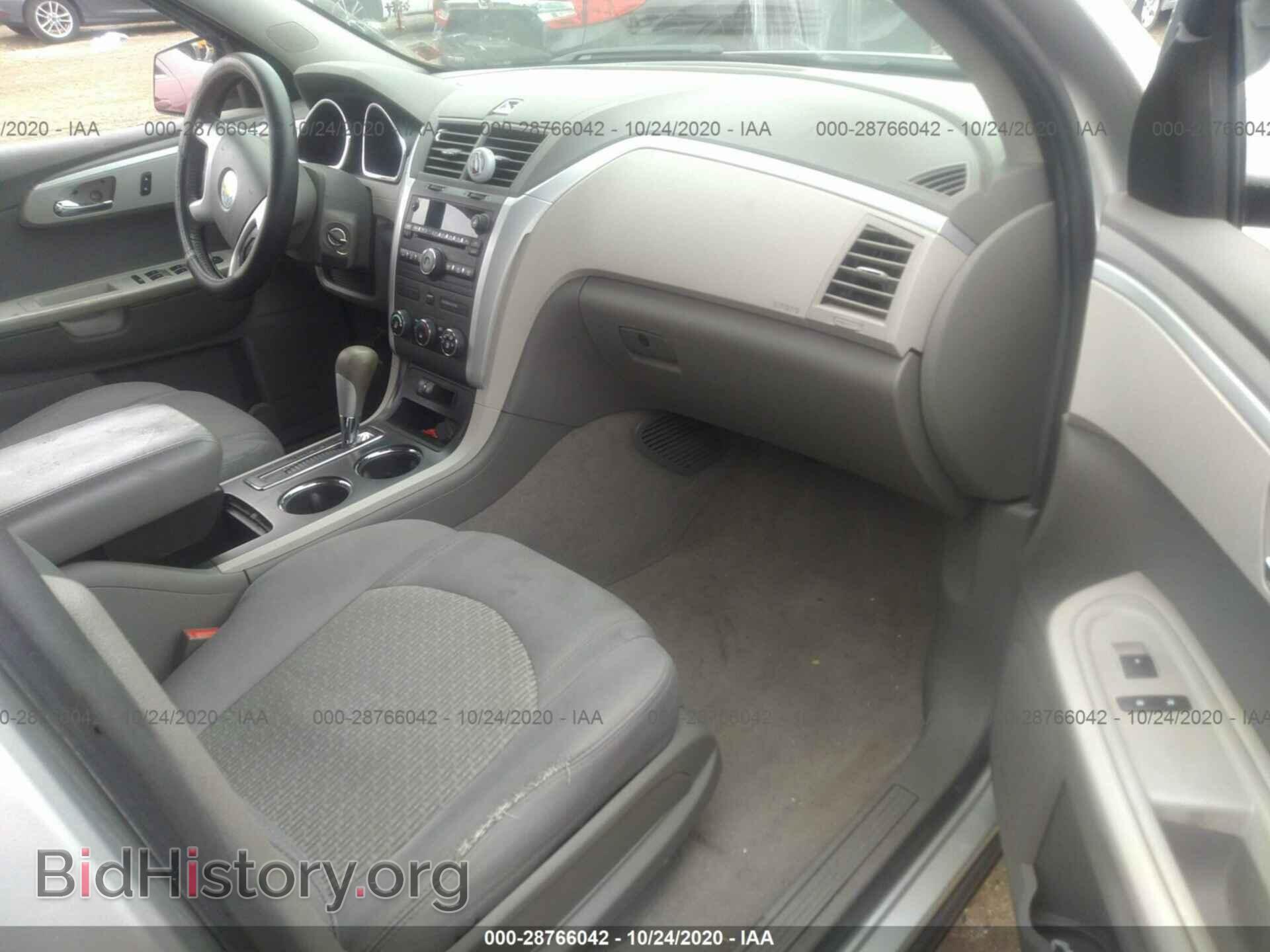 2011 CHEVROLET TRAVERSE - VIN: 1GNKRFED1BJ264684 - Фото 5