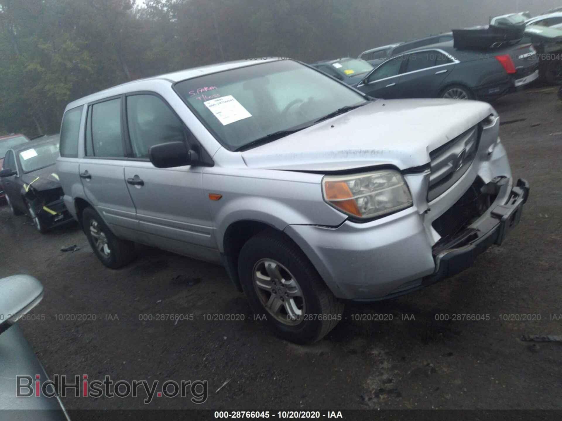 Фотография 5FNYF18196B003445 - HONDA PILOT 2006