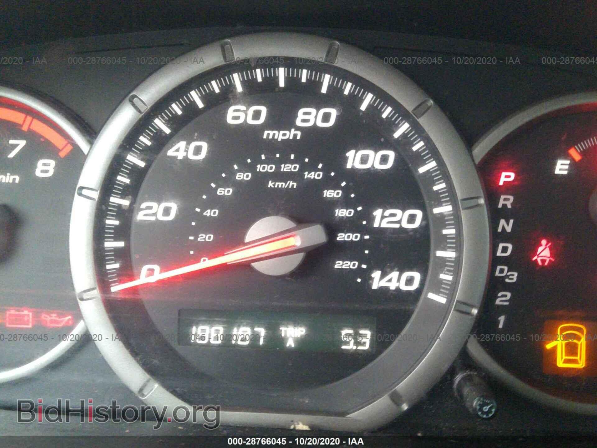 2006 HONDA PILOT - VIN: 5FNYF18196B003445 - Фото 7