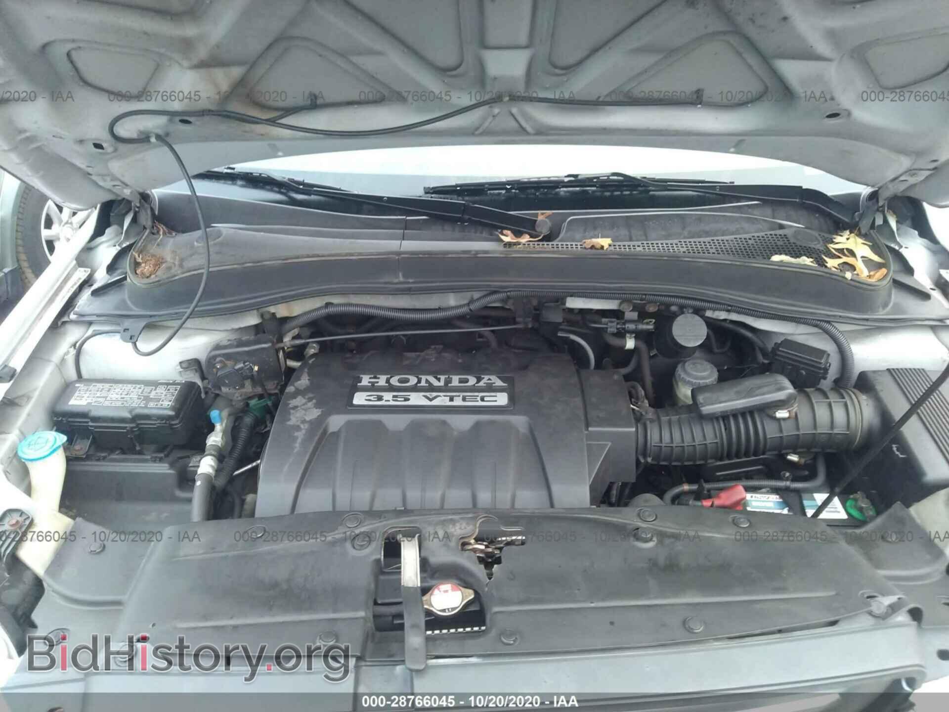 2006 HONDA PILOT - VIN: 5FNYF18196B003445 - Фото 10