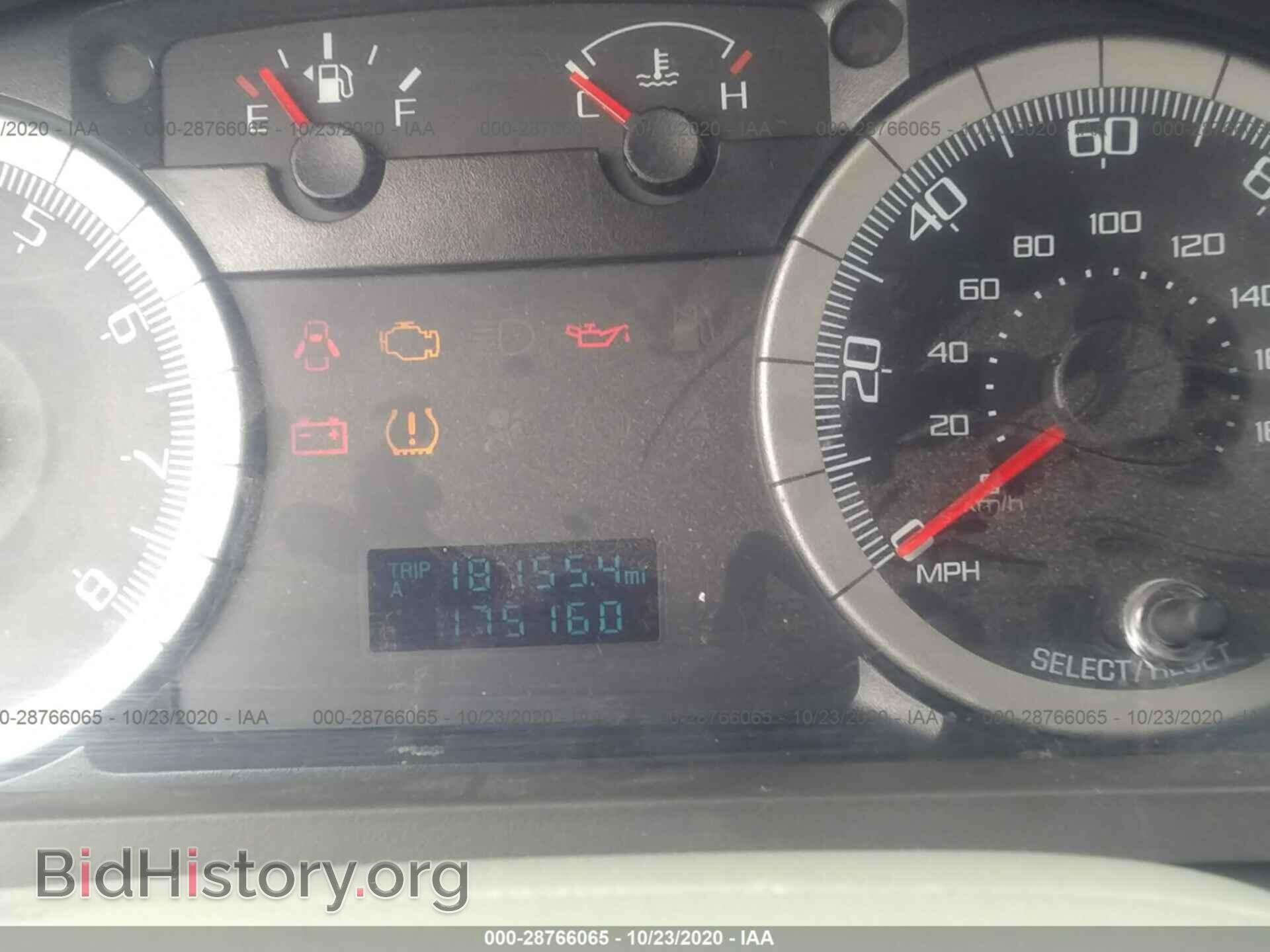 2008 FORD ESCAPE - VIN: 1FMCU93148KA62314 - Фото 7