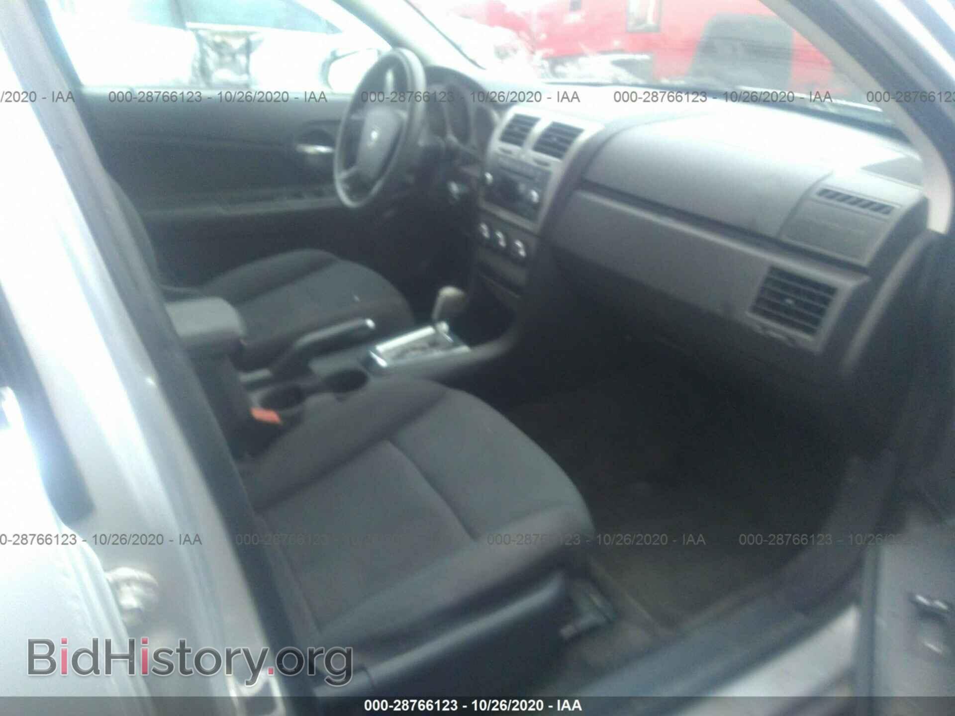 2010 DODGE AVENGER - VIN: 1B3CC4FB6AN221175 - Фото 5