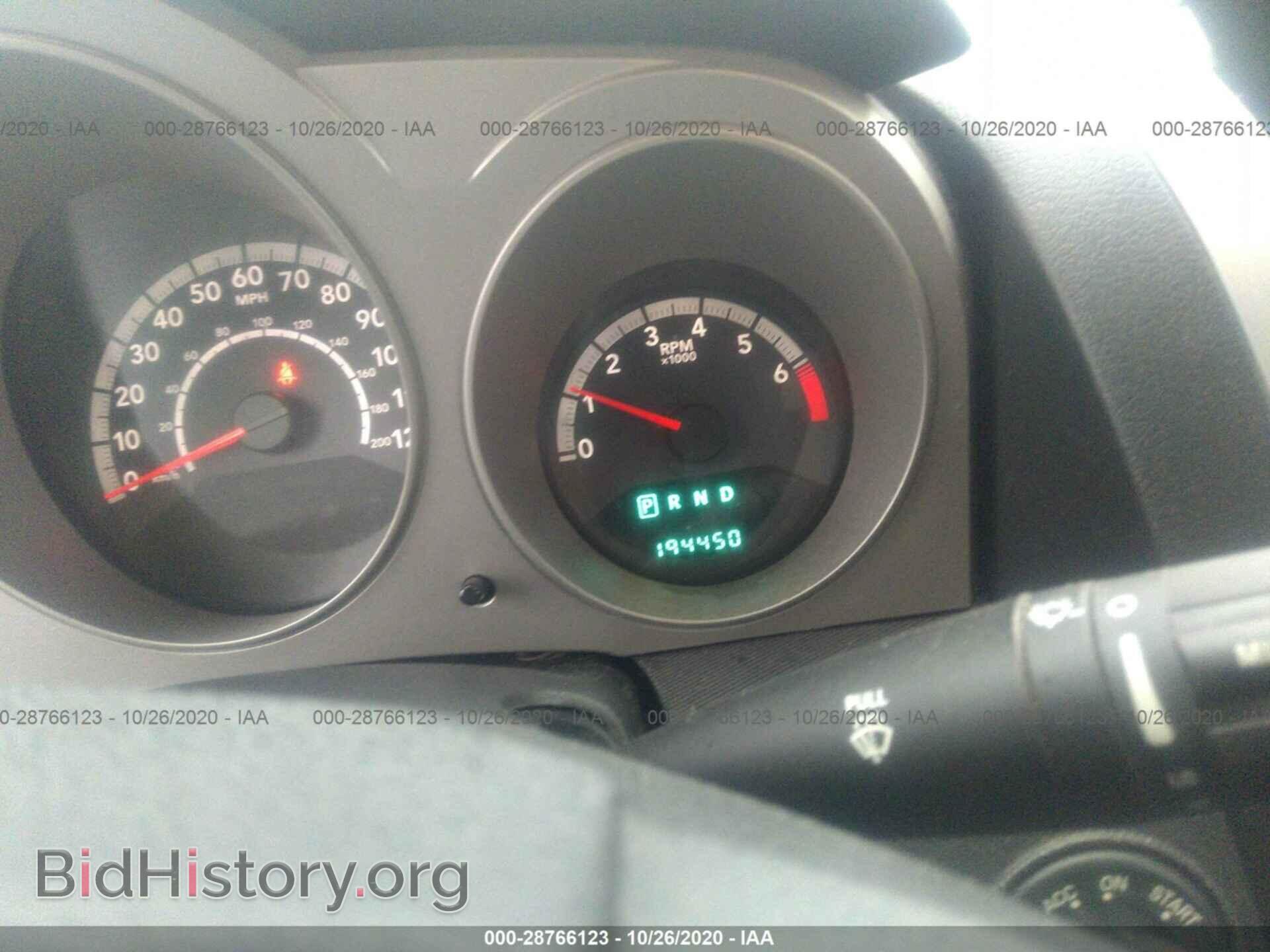 2010 DODGE AVENGER - VIN: 1B3CC4FB6AN221175 - Фото 7