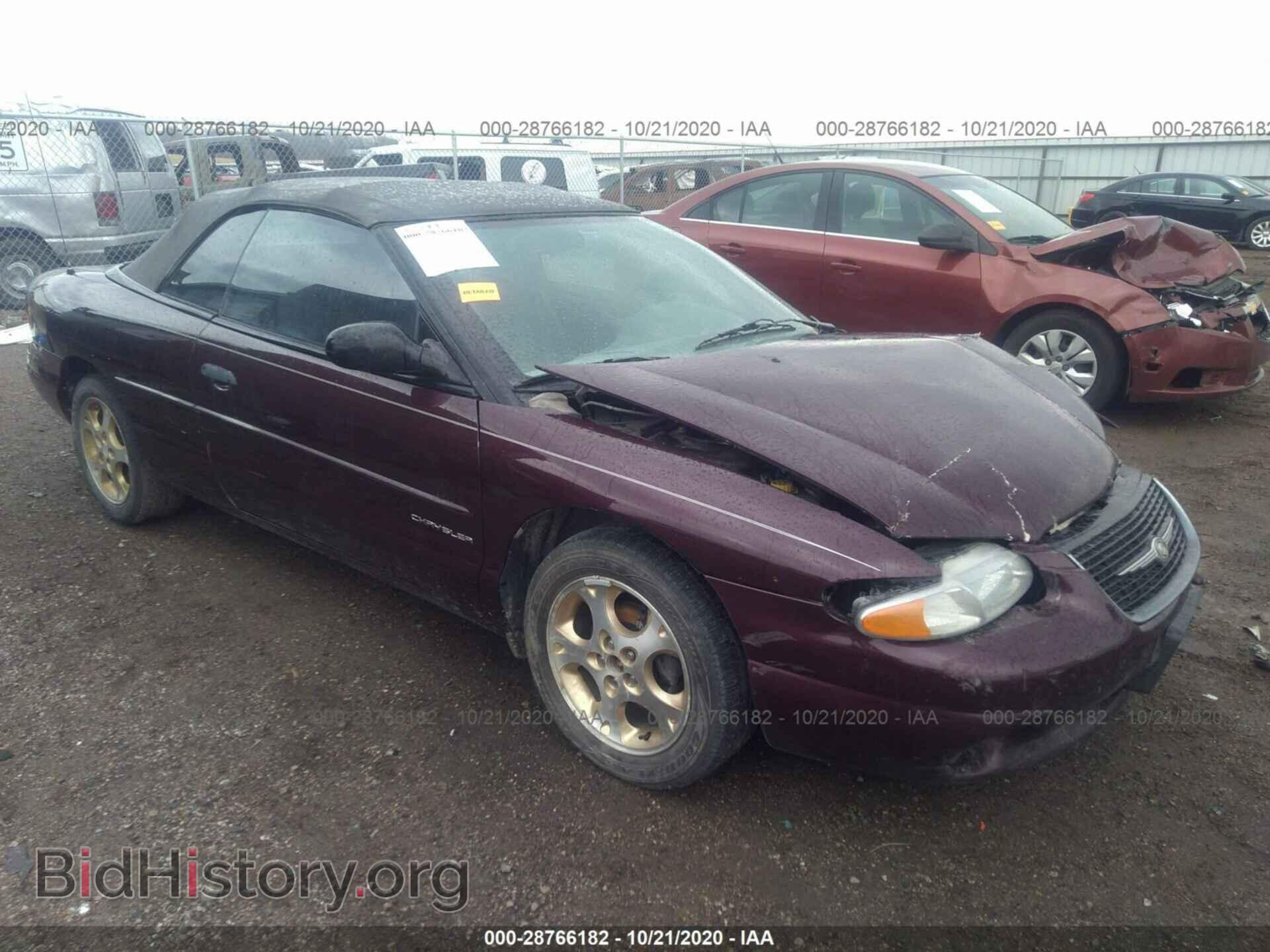 Фотография 3C3EL45H5XT203910 - CHRYSLER SEBRING 1999