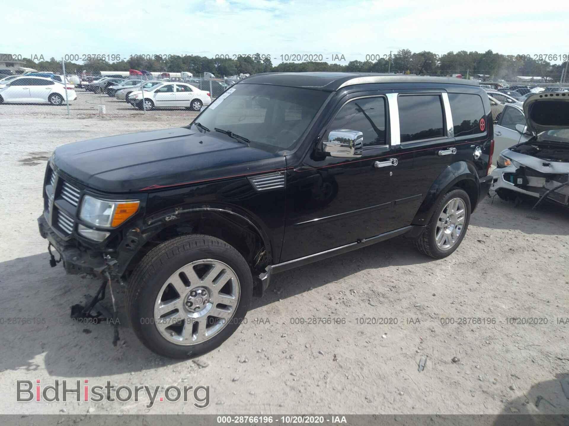 2007 DODGE NITRO - VIN: 1D8GT58637W683543 - Photo 2